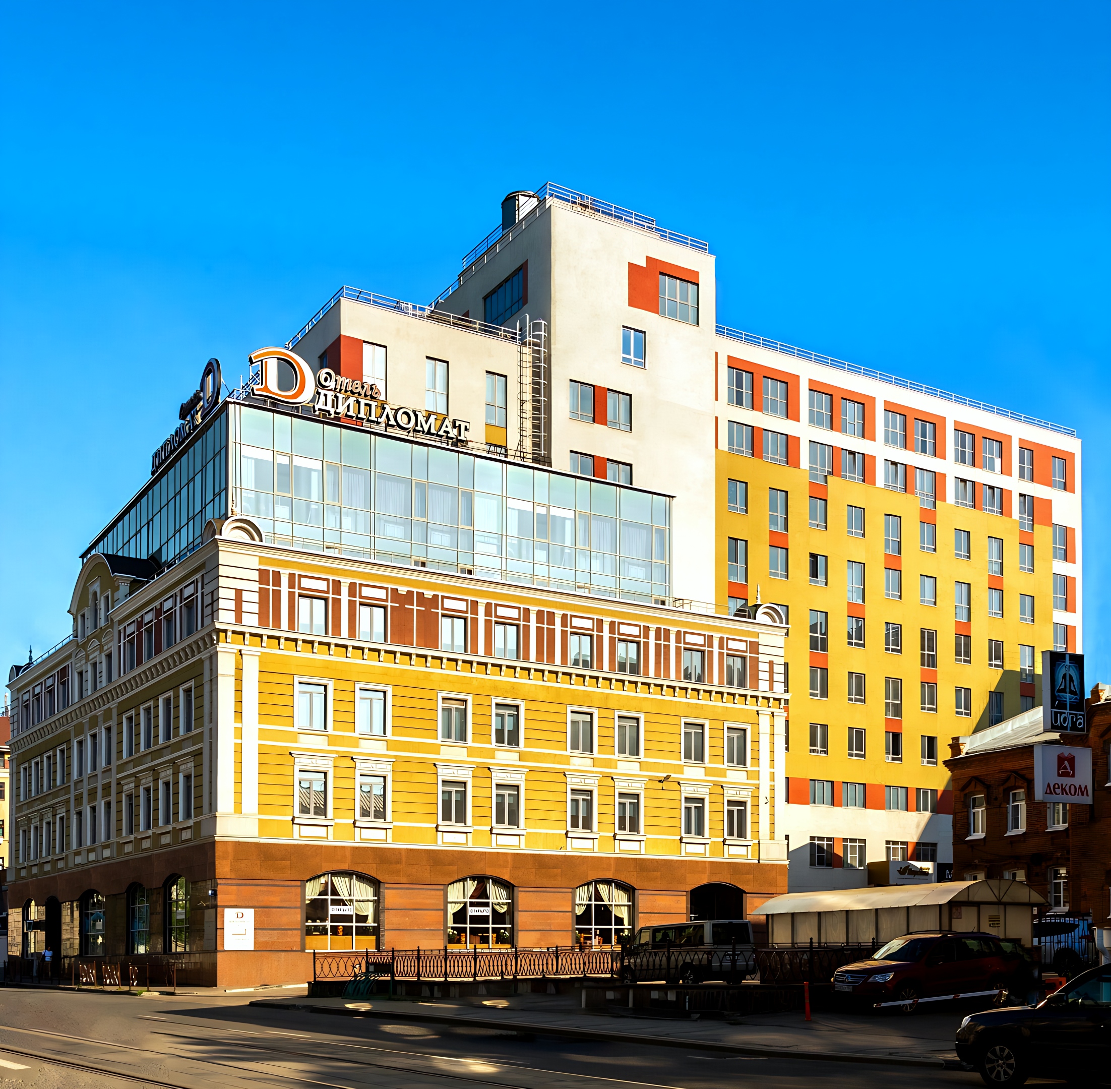 Diplomat Business Hotel — отзывы гостей и цены