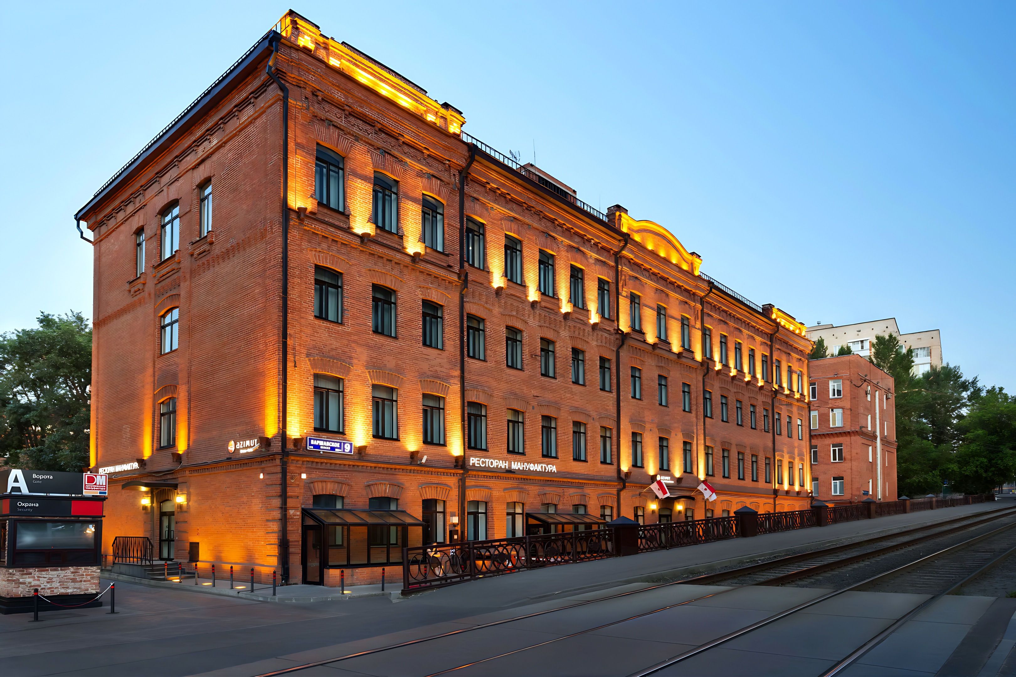 AZIMUT Сити Отель Тульская Москва — отель с удобствами в Москве
