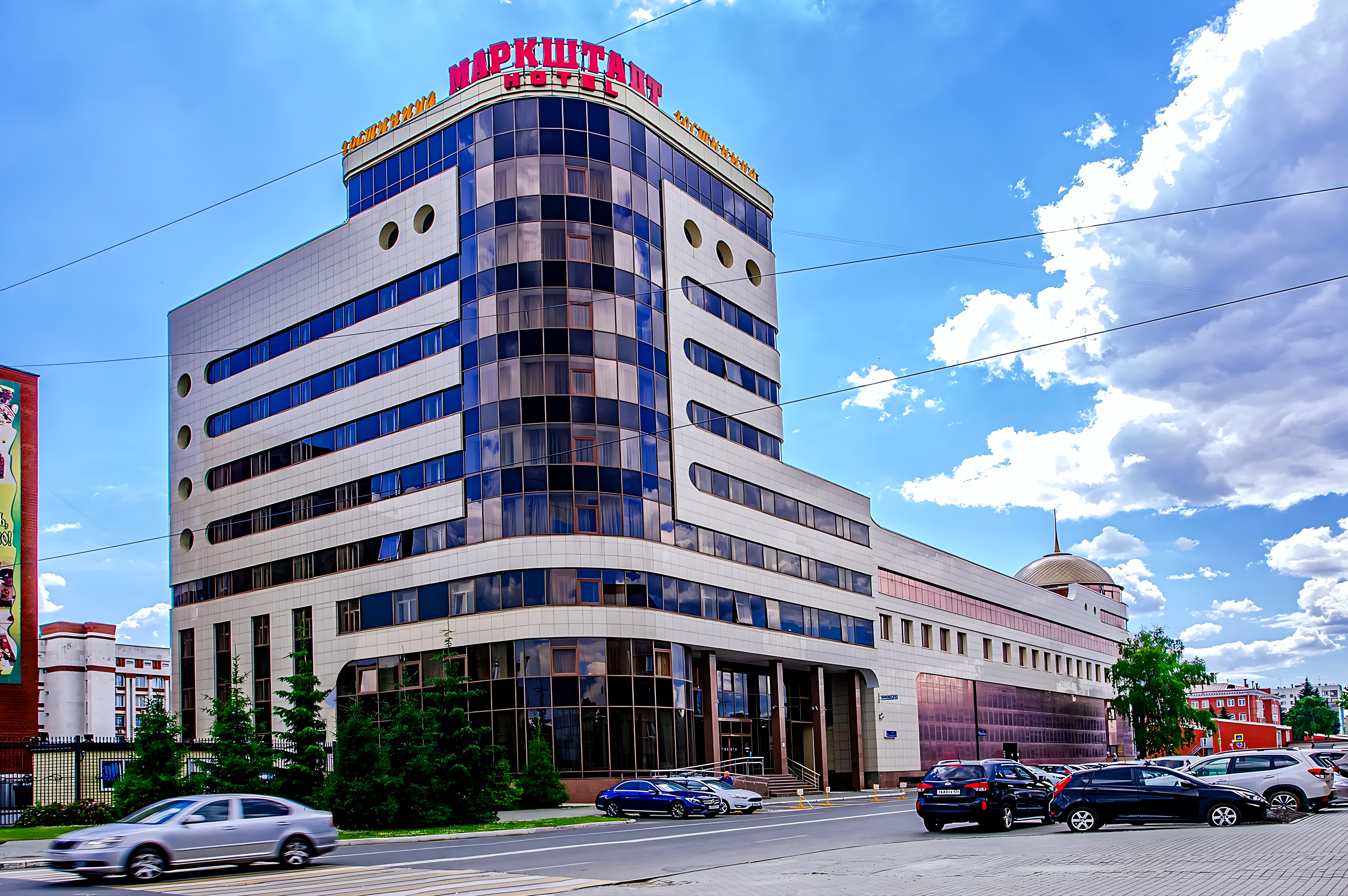 Отель Markstadt