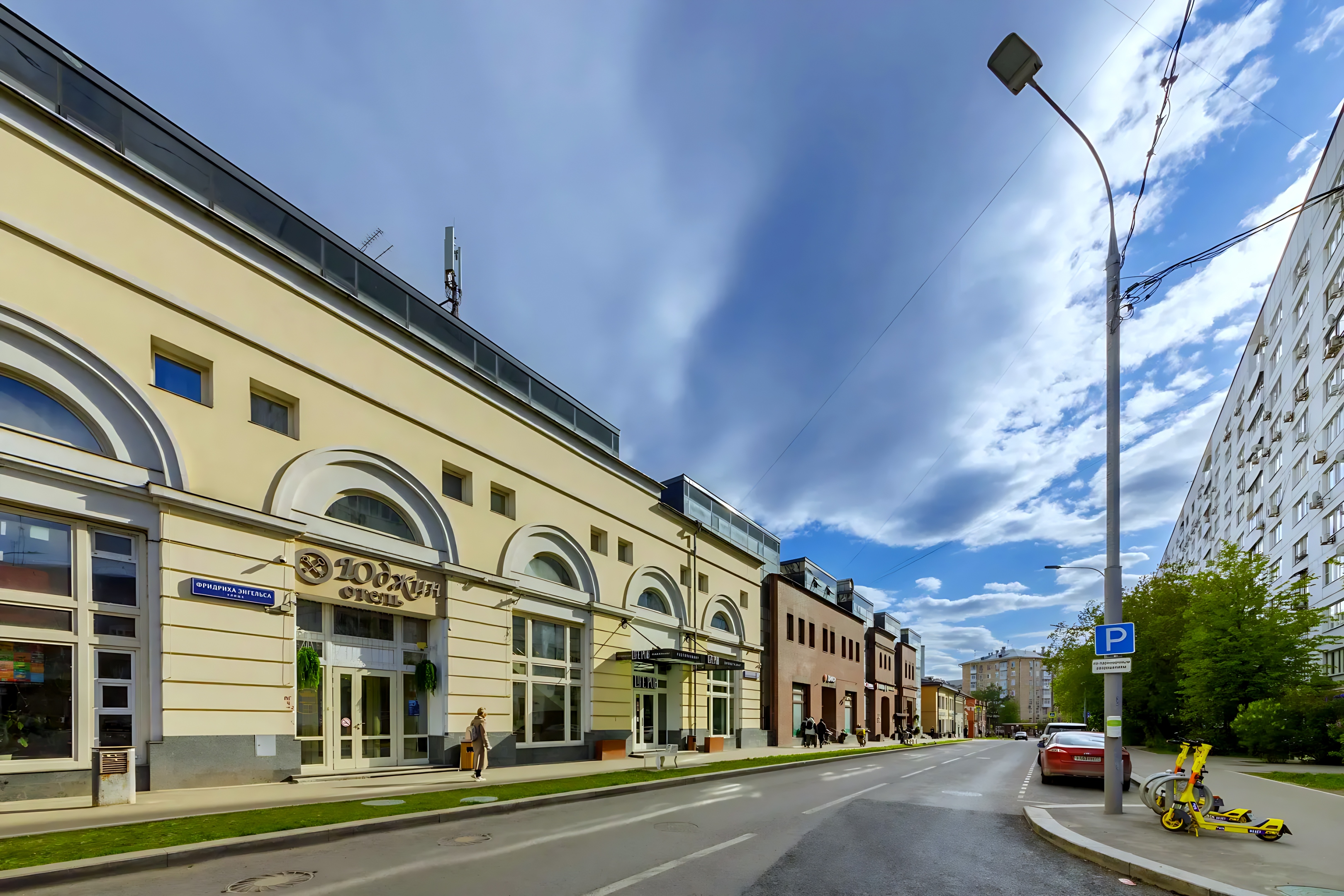 Отель Юджин 3 — отель в Москве, Россия