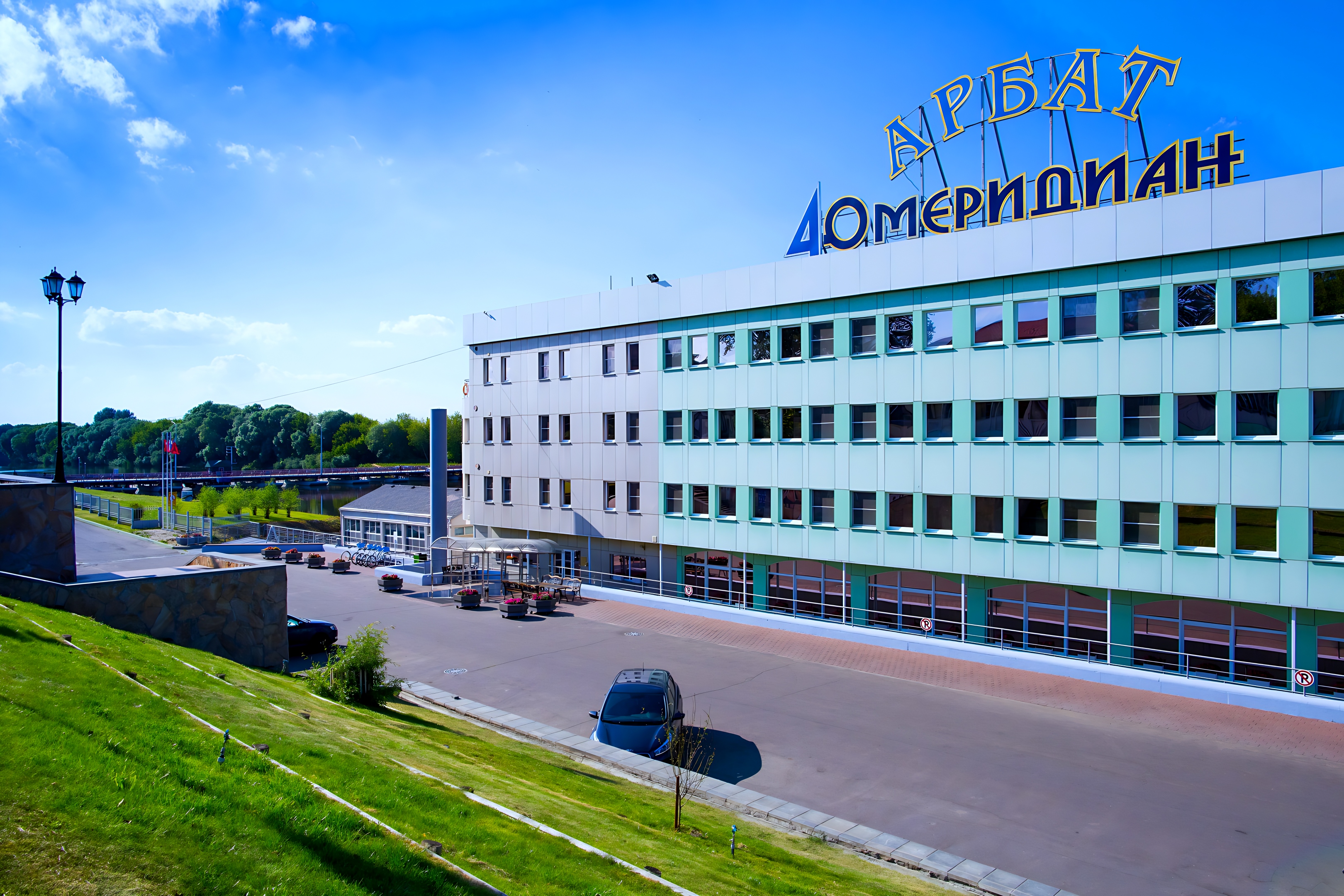 Отель Гостиничный комплекс 40-Меридиан Арбат