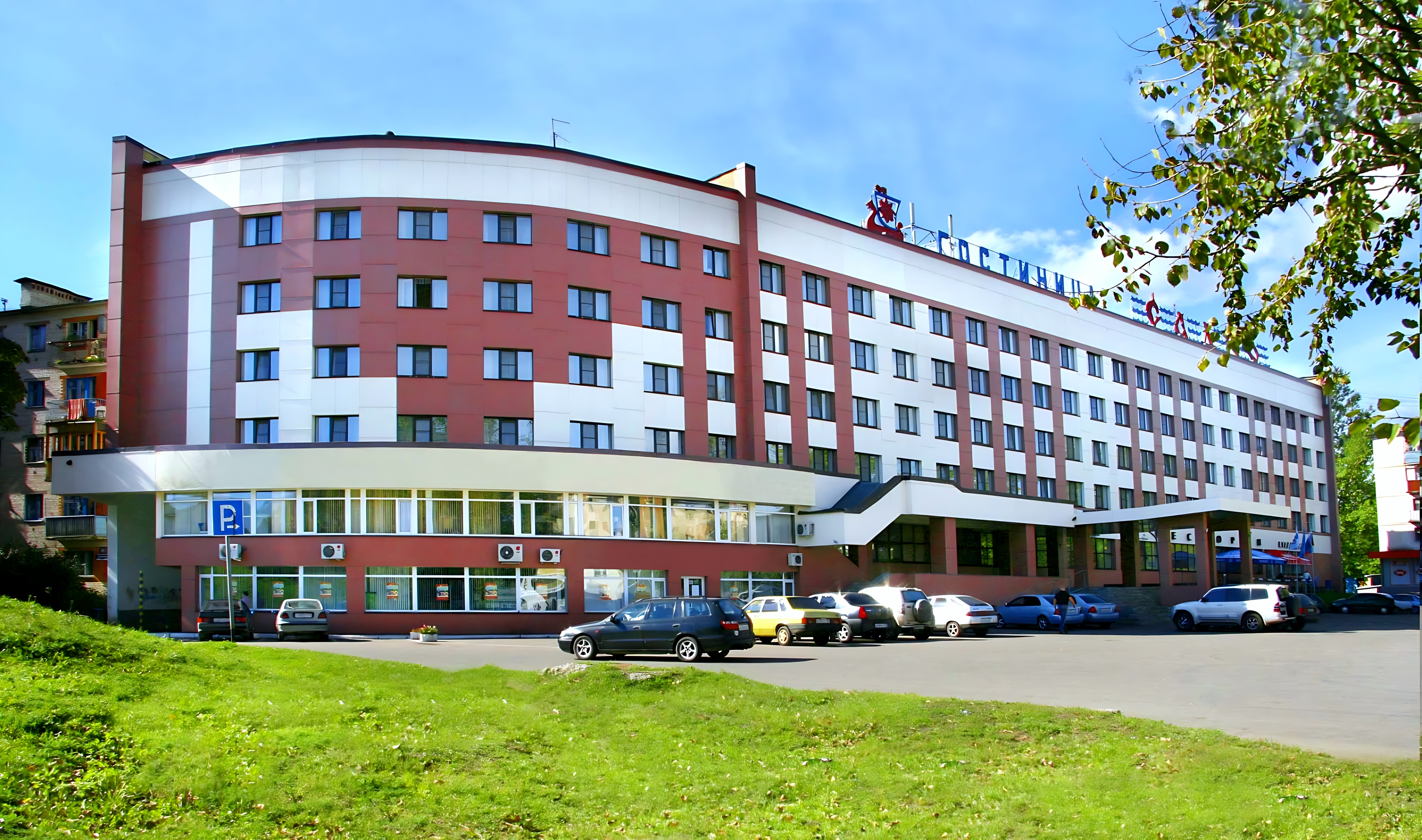Gostinica Sadko