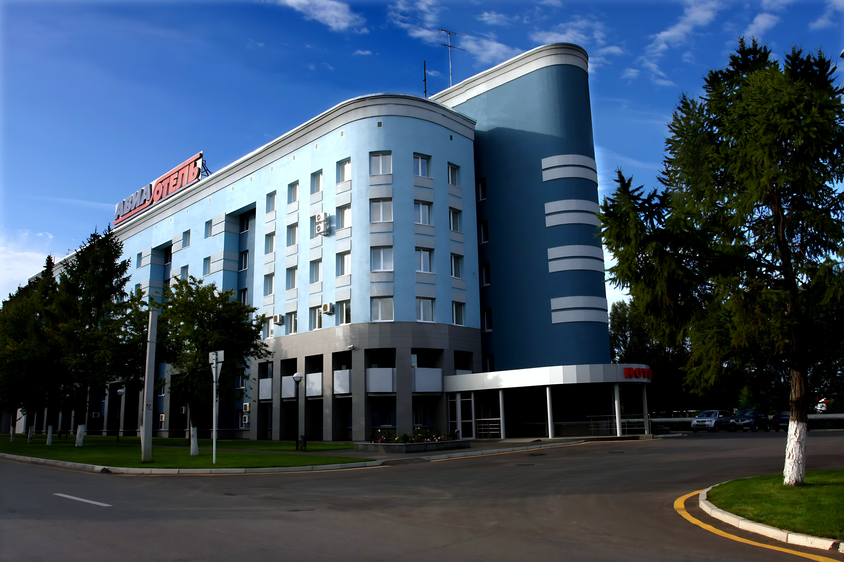 Гостиница Авиаотель — отель в Самаре, Россия