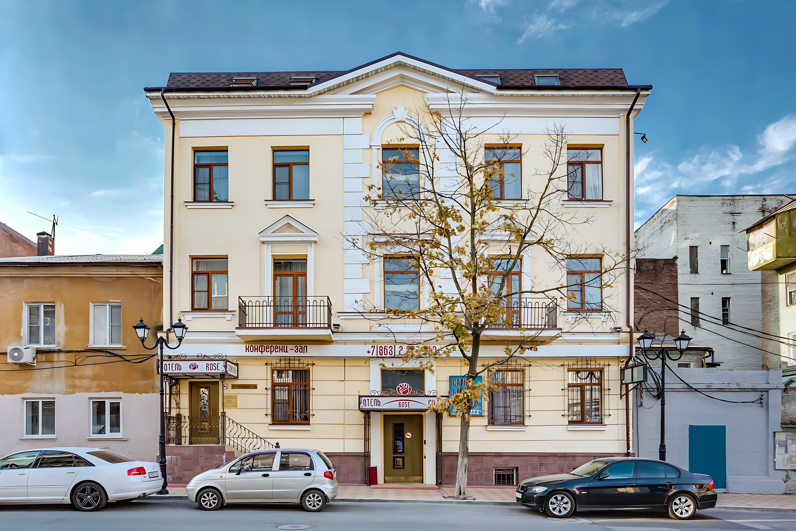 Отель Siti Rouz