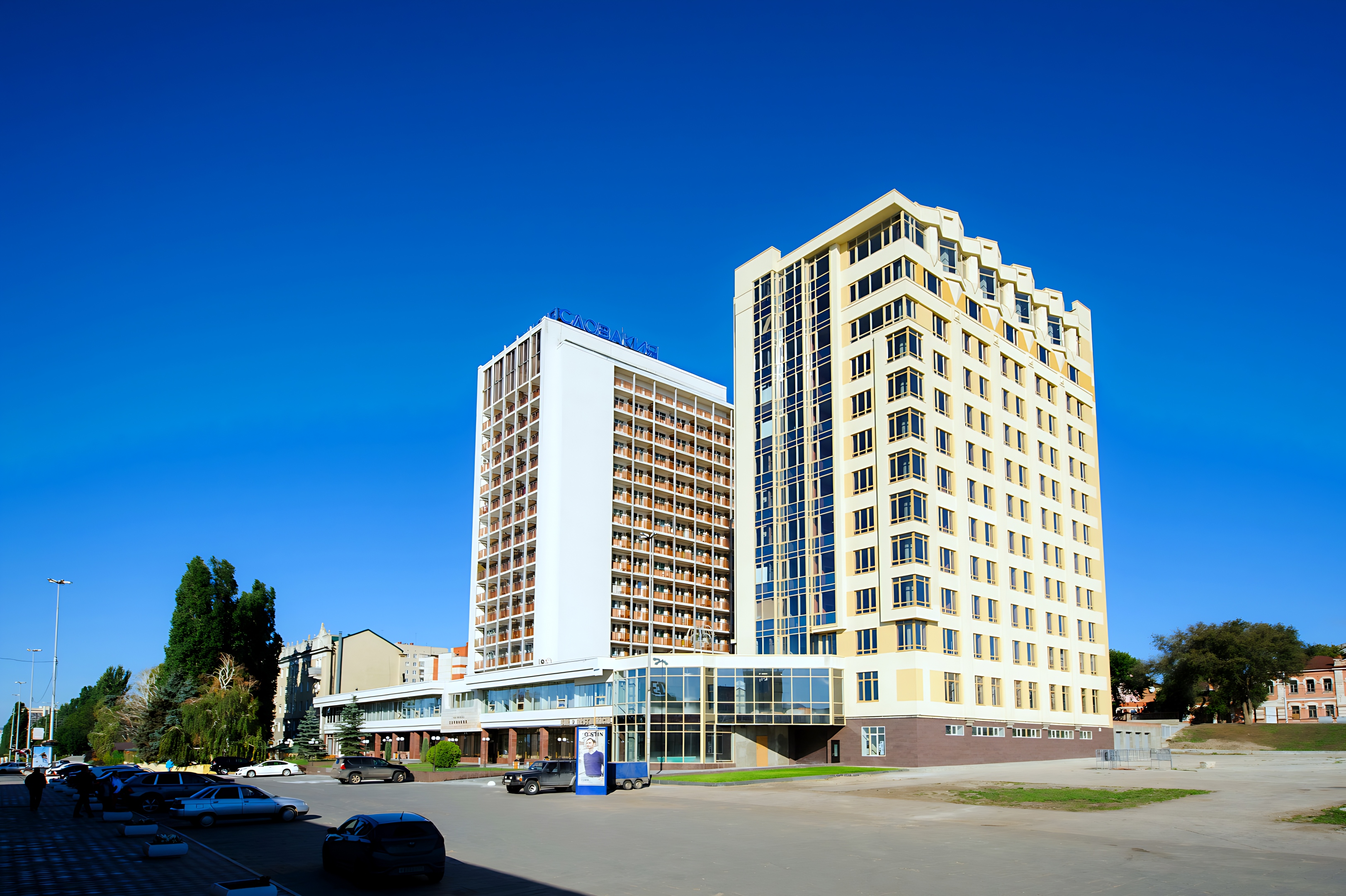 Отель Slovakia