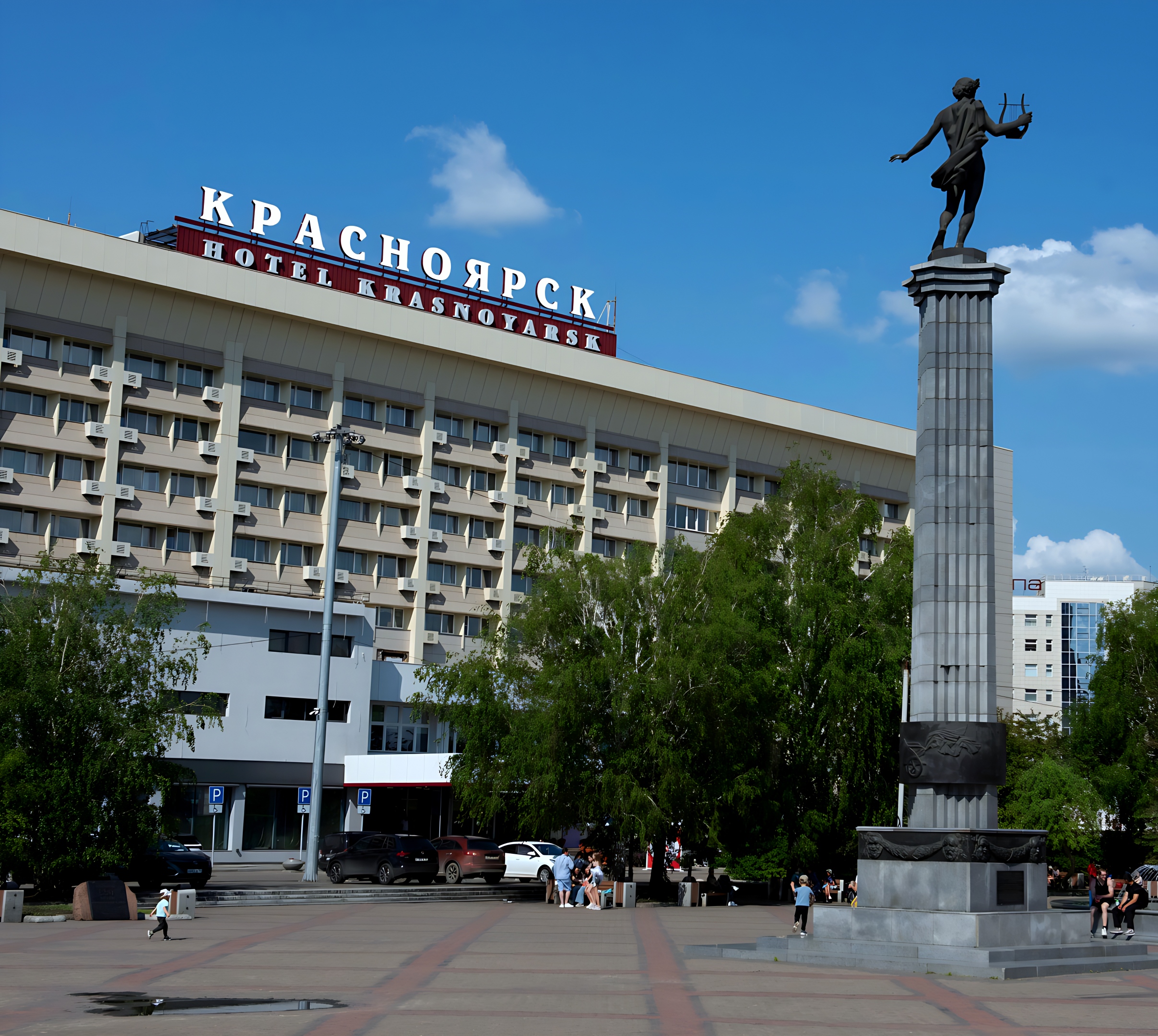 Gostinica Krasnoarsk