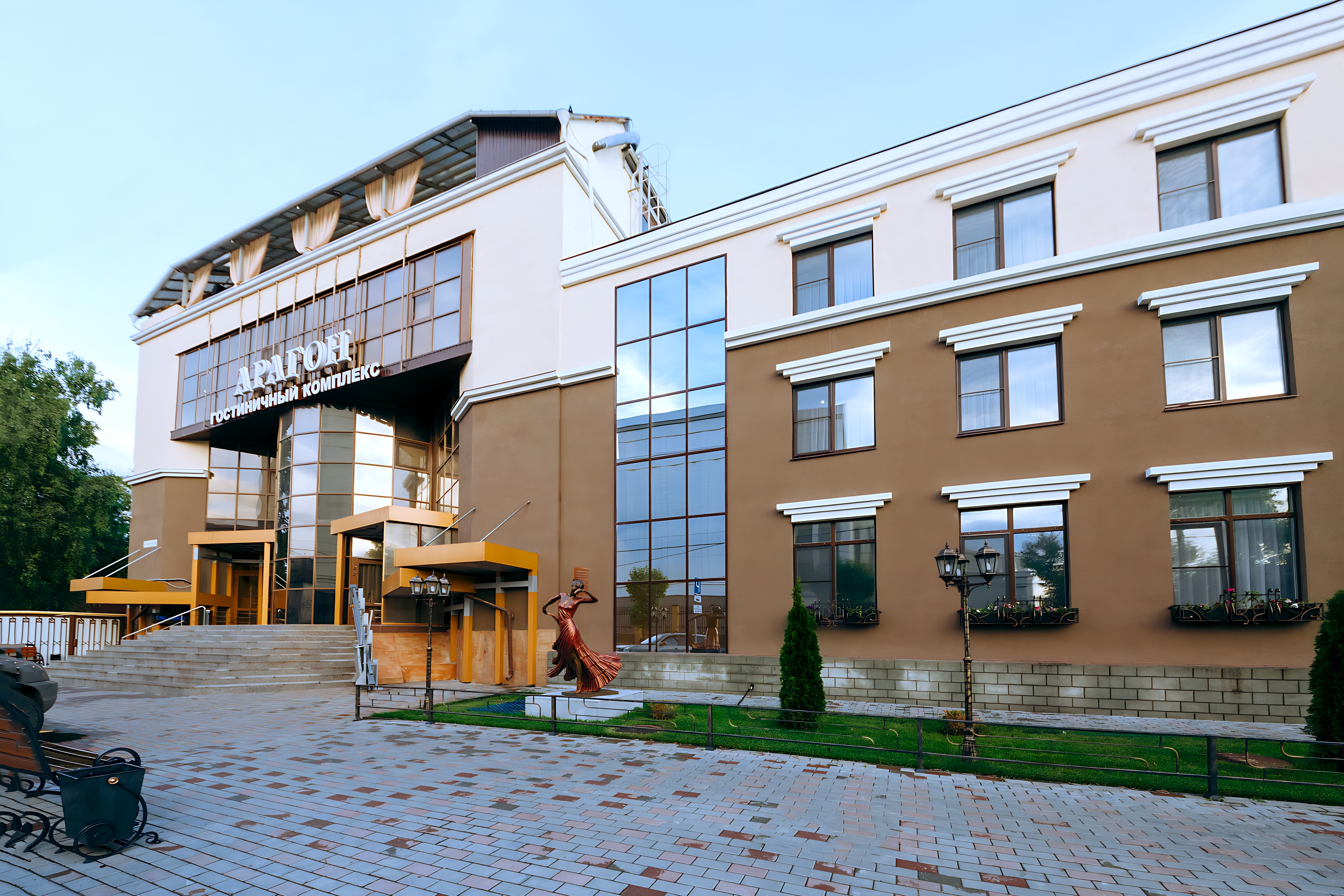 Отель Арагон