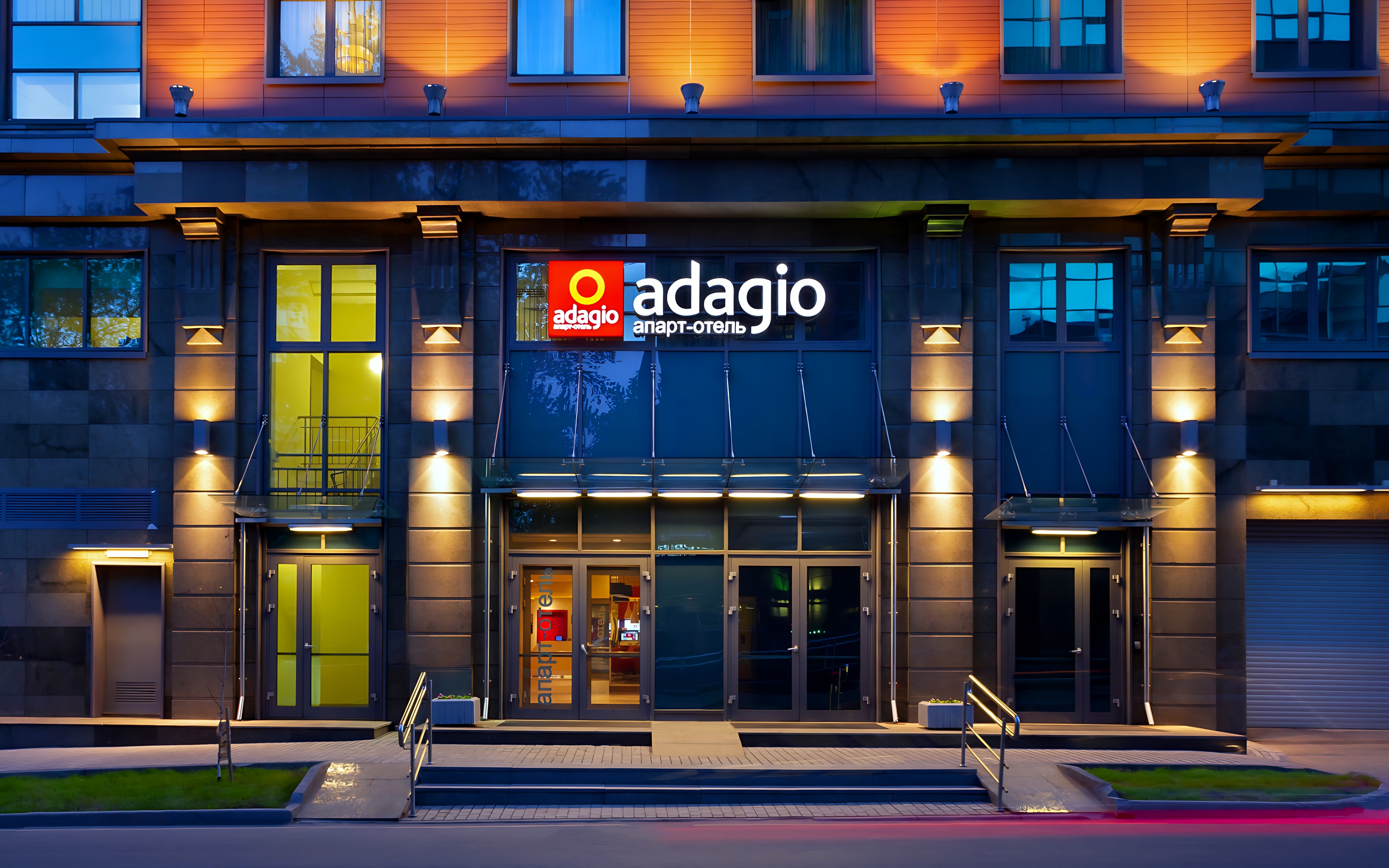 Апарт-отель Adagio Москва Павелецкая — комфортный отель в Москве