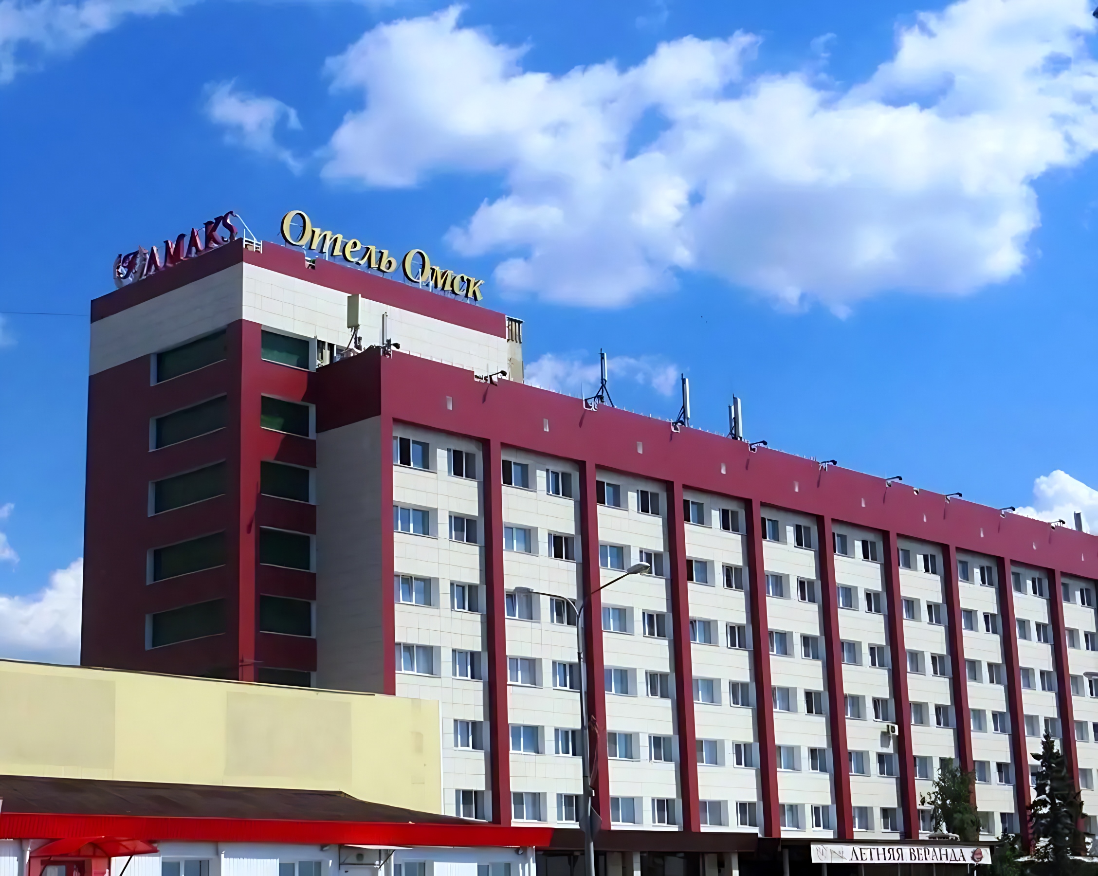 Отель Amaks Отель Omsk