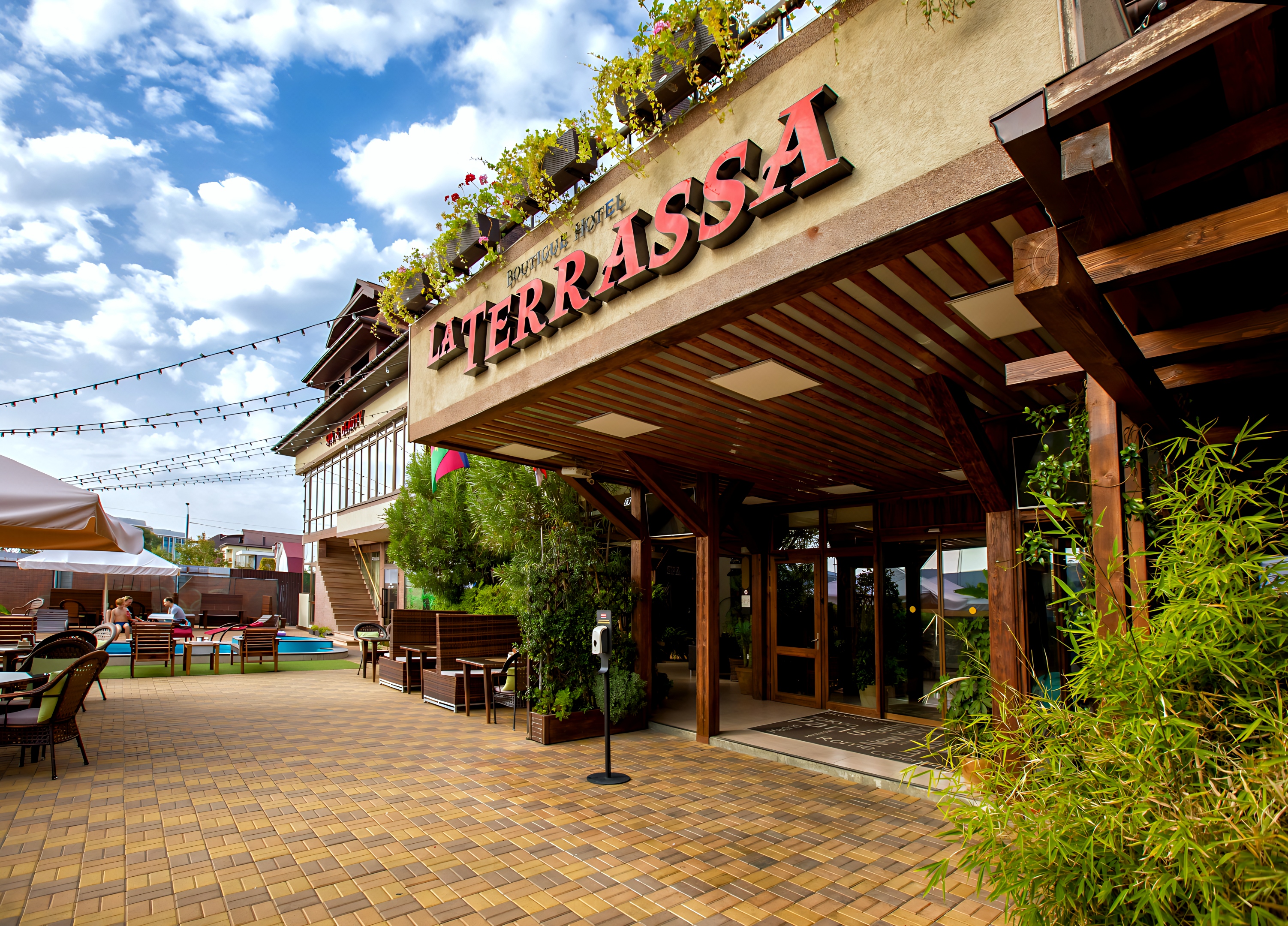 СПА-Отель La Terrassa