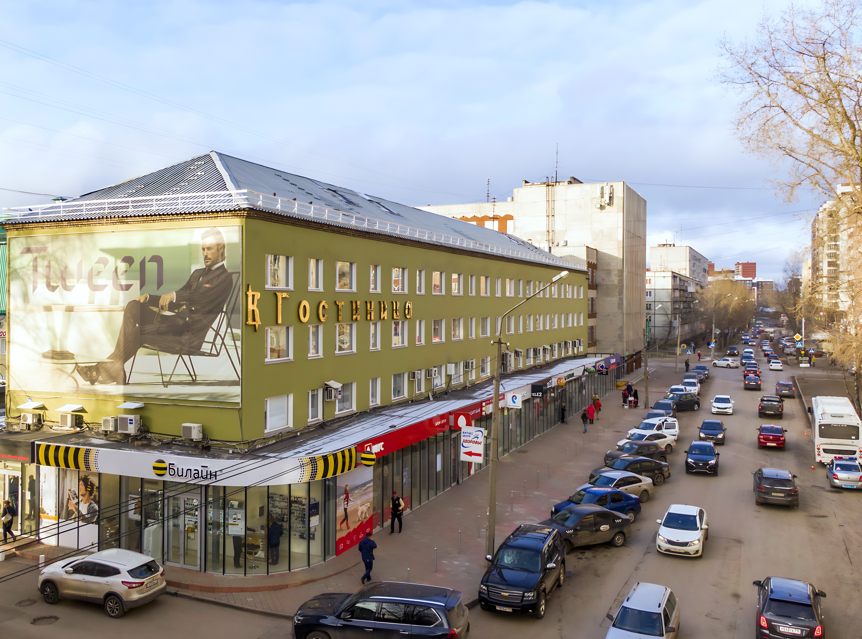 Гостиница Строитель
