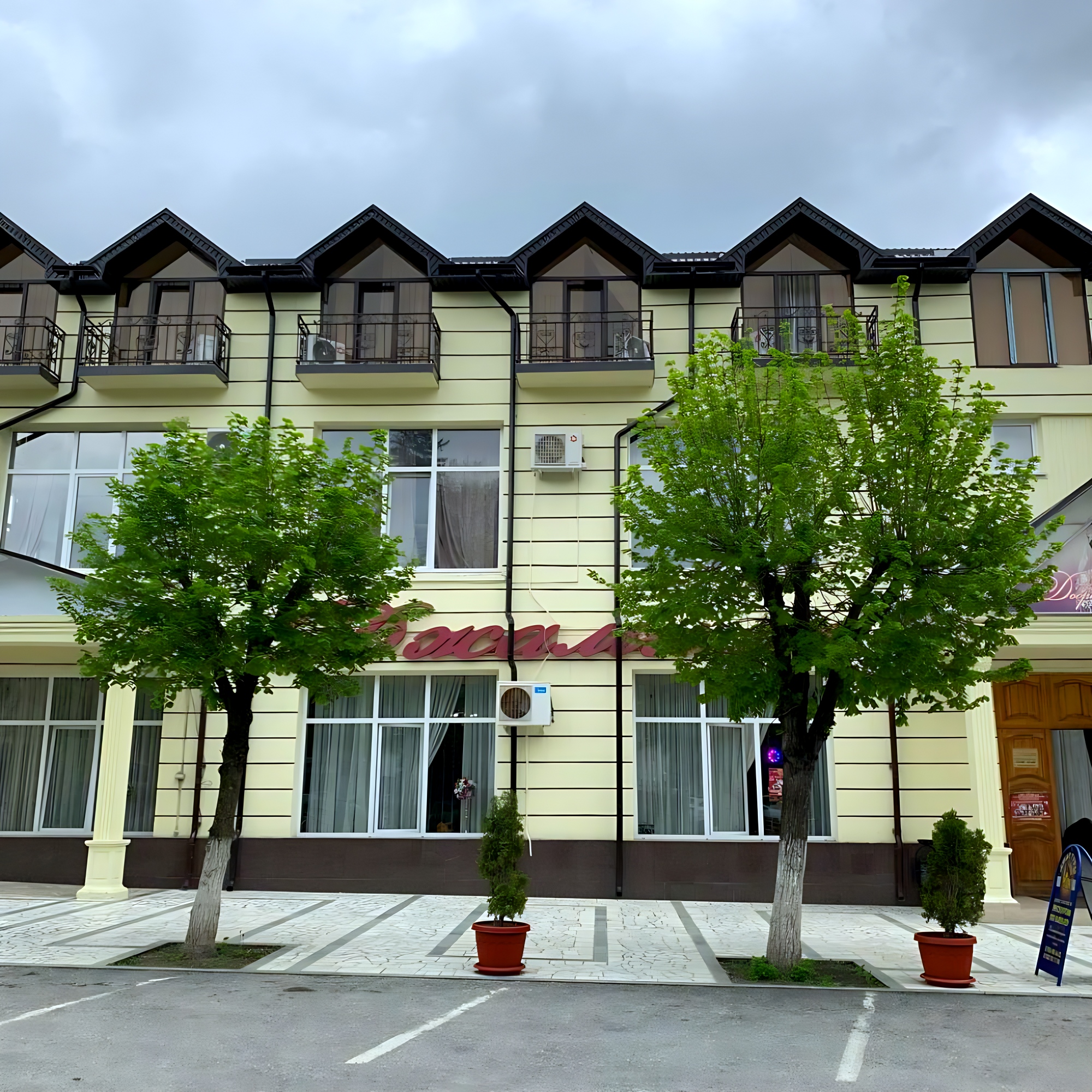 Отель Dzamila