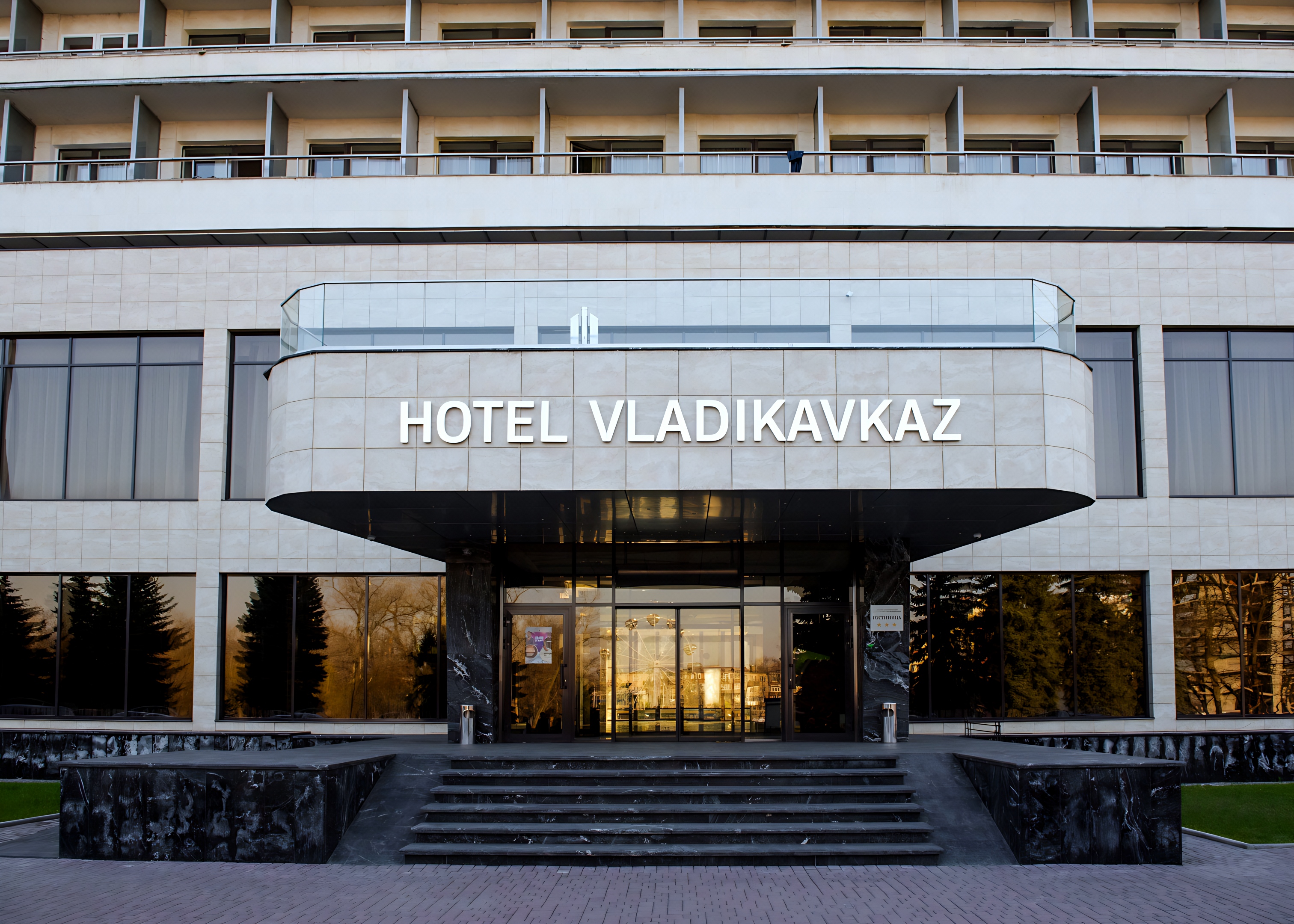 Отель Владикавказ