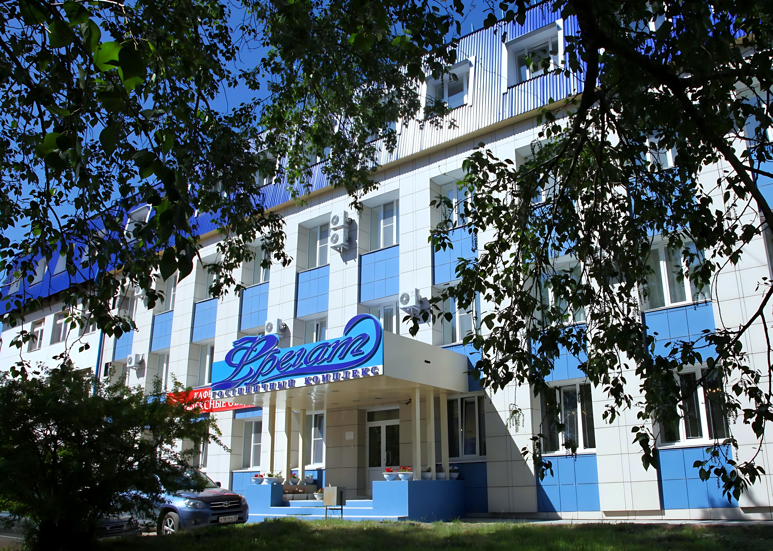 Отель Фрегат