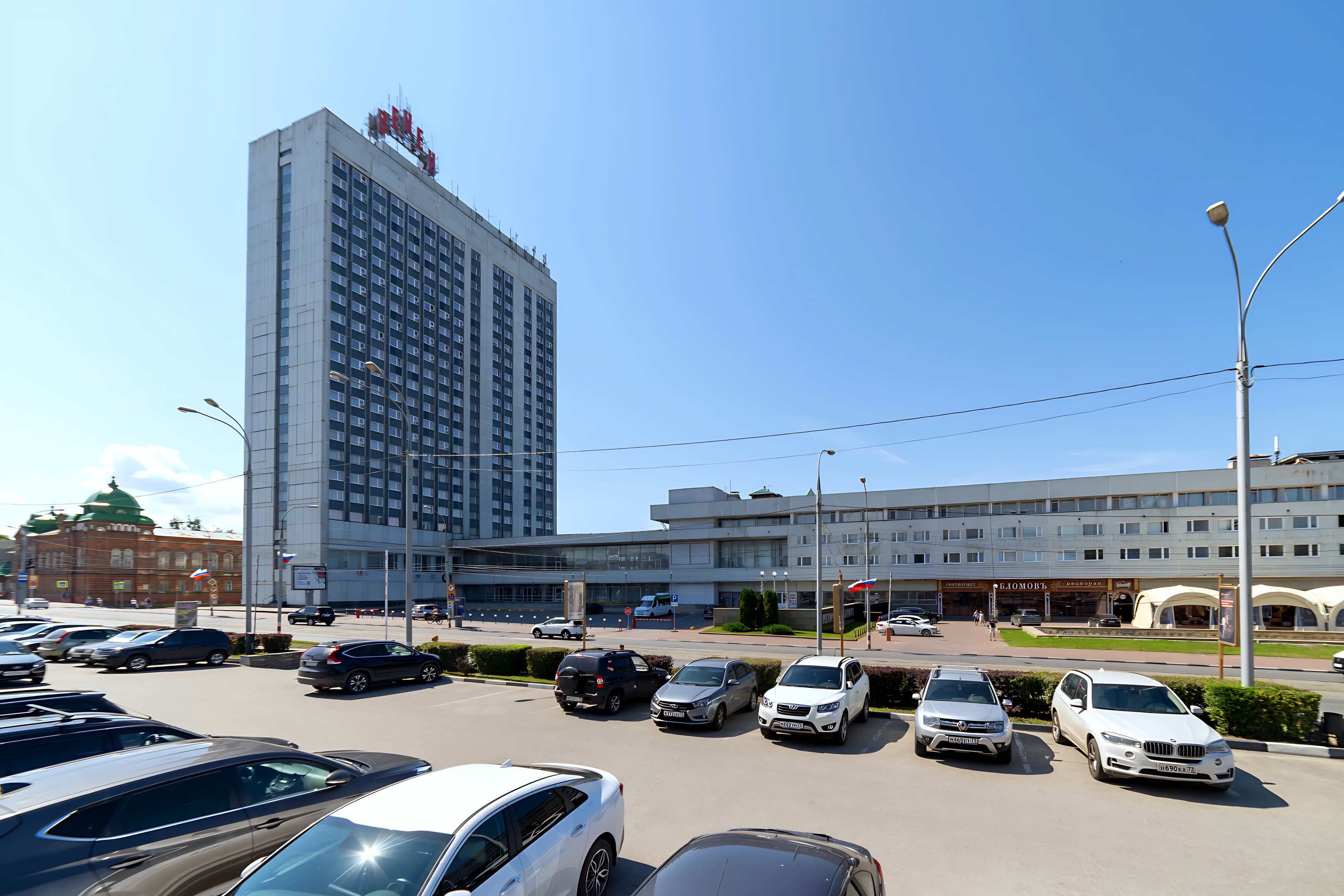 AZIMUT Otel' Ul'anovsk