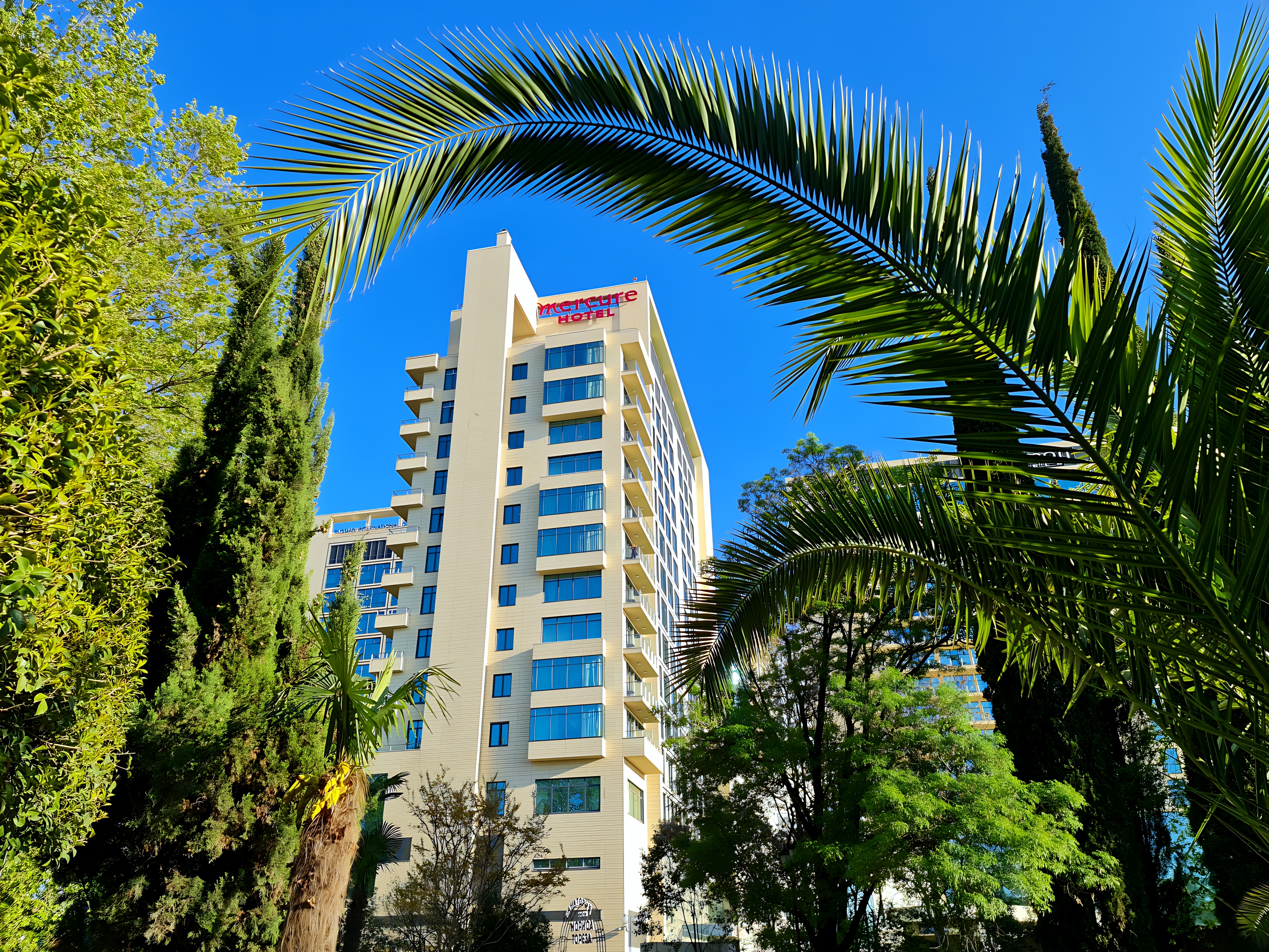 Отель Mercure Sochi Center — отель с удобным расположением в Сочи