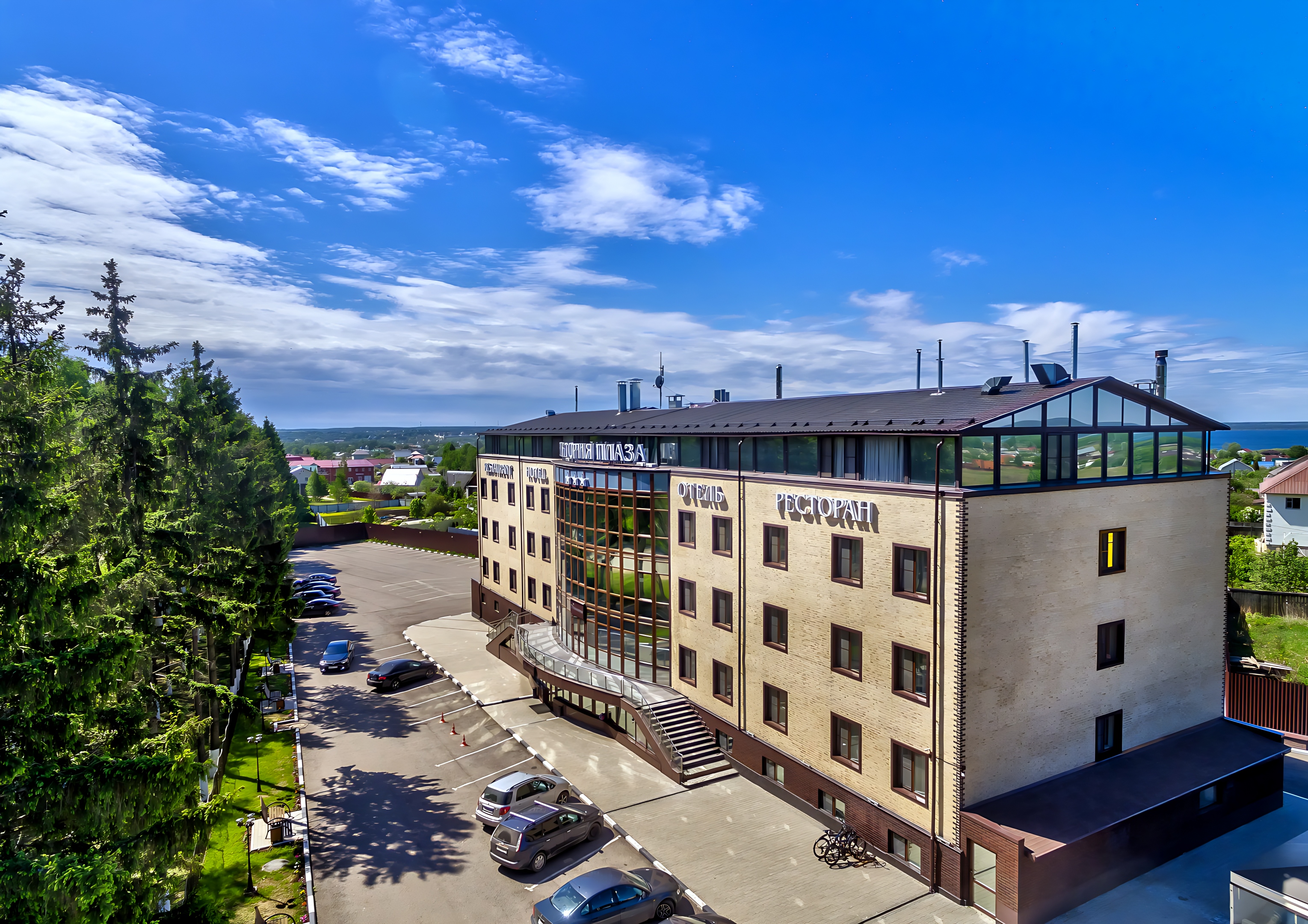 Отель Viktoria Plaza