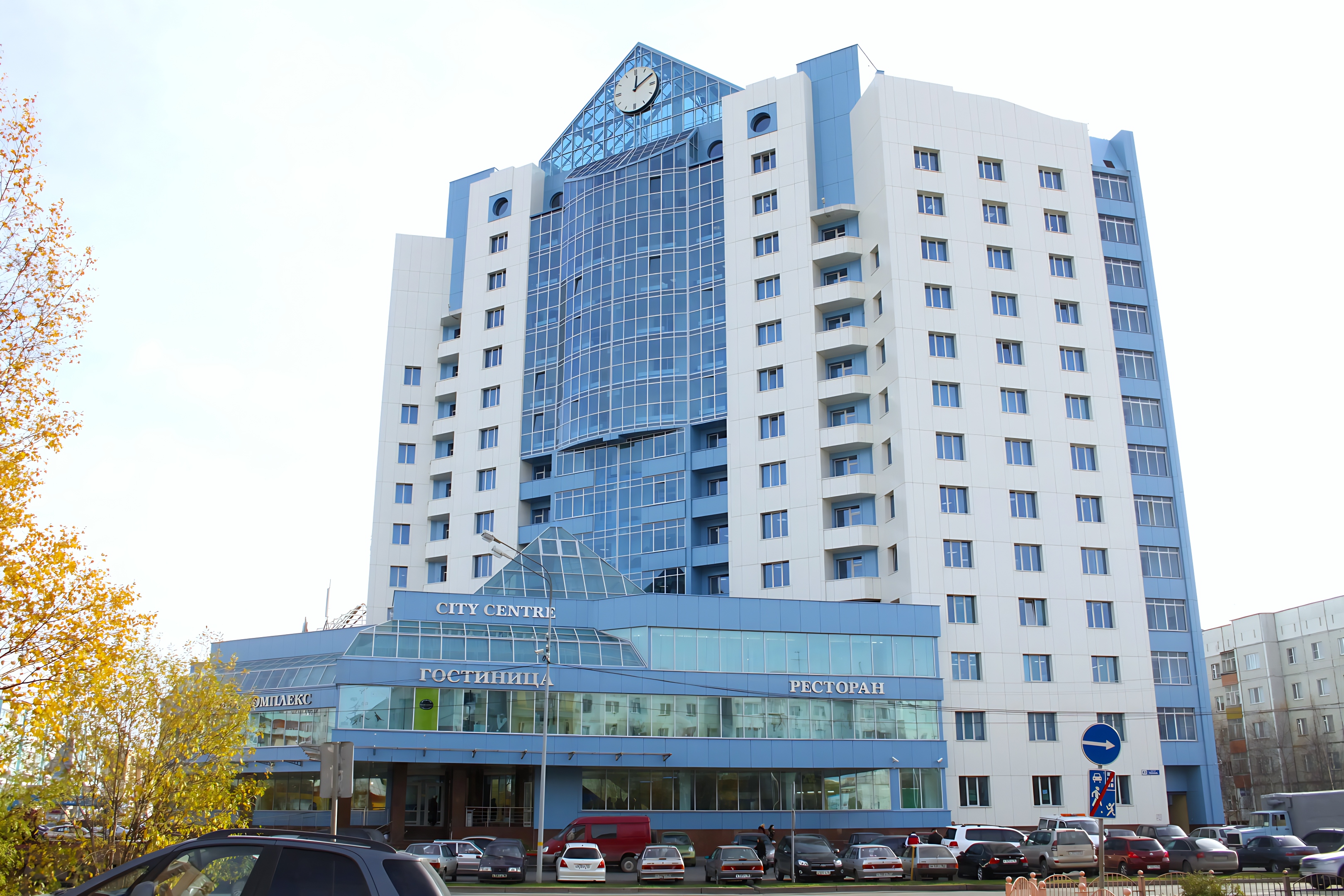 City Park Hotel