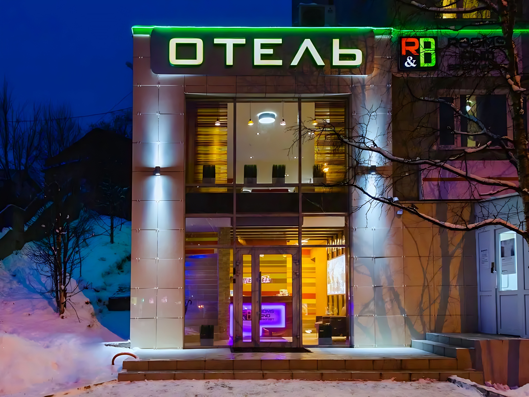 Отель Nomera & Zavtrak Rooms & Breakfast