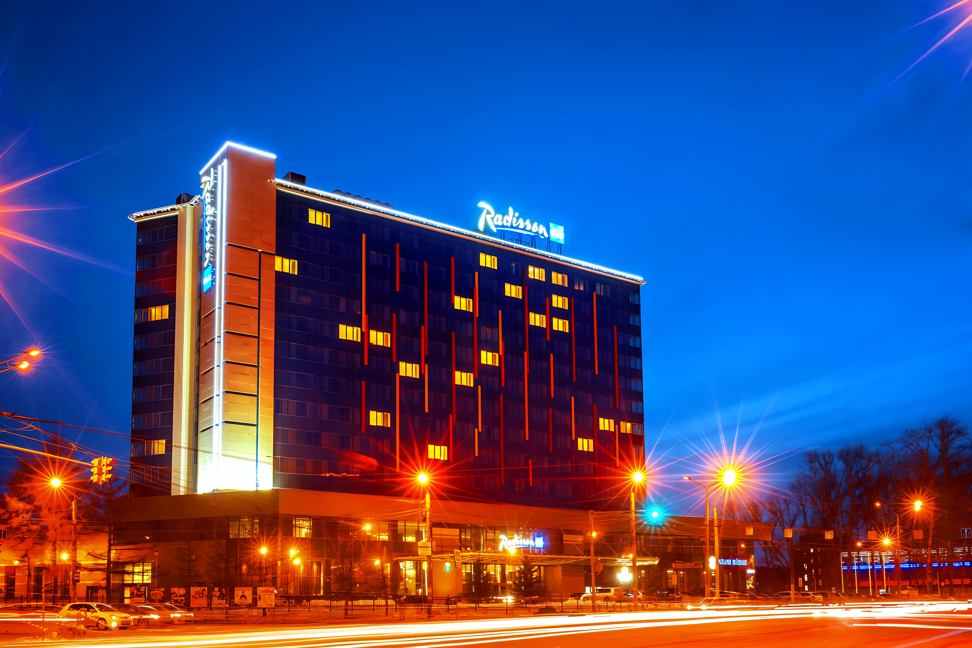 Gostinica Radisson Blu Celabinsk