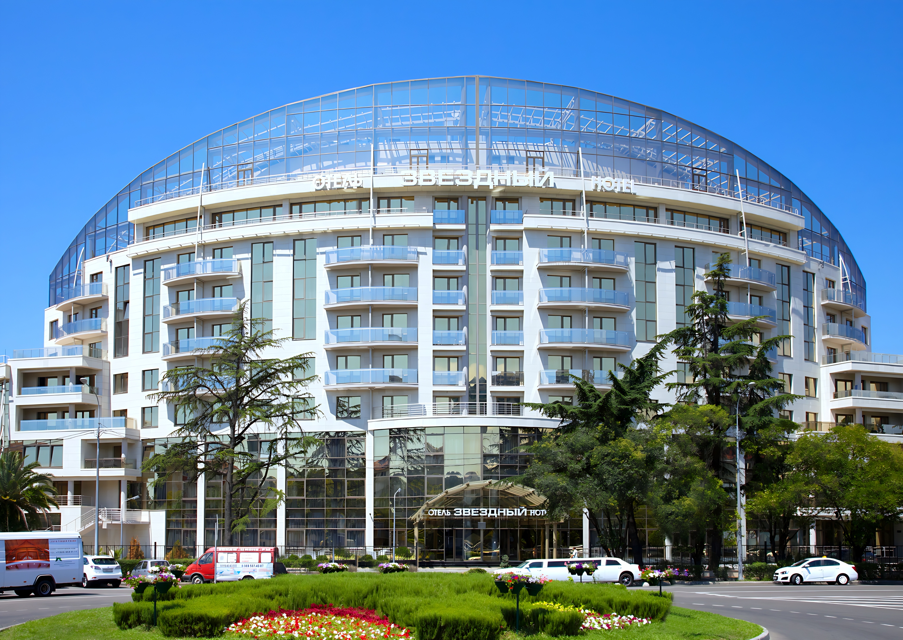 Отель Звёздный Wellness & Spa 4* в Сочи, Россия