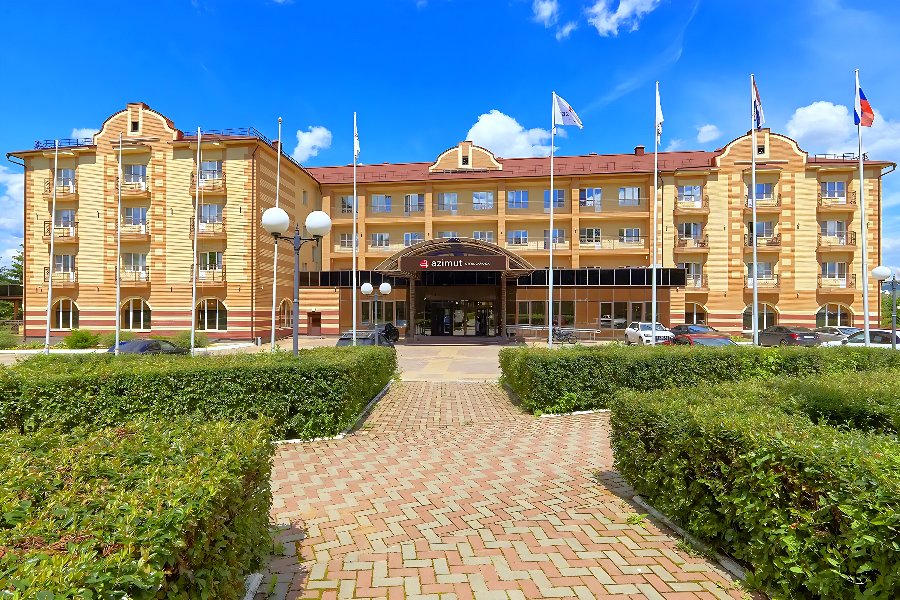 AZIMUT Otel' Saransk