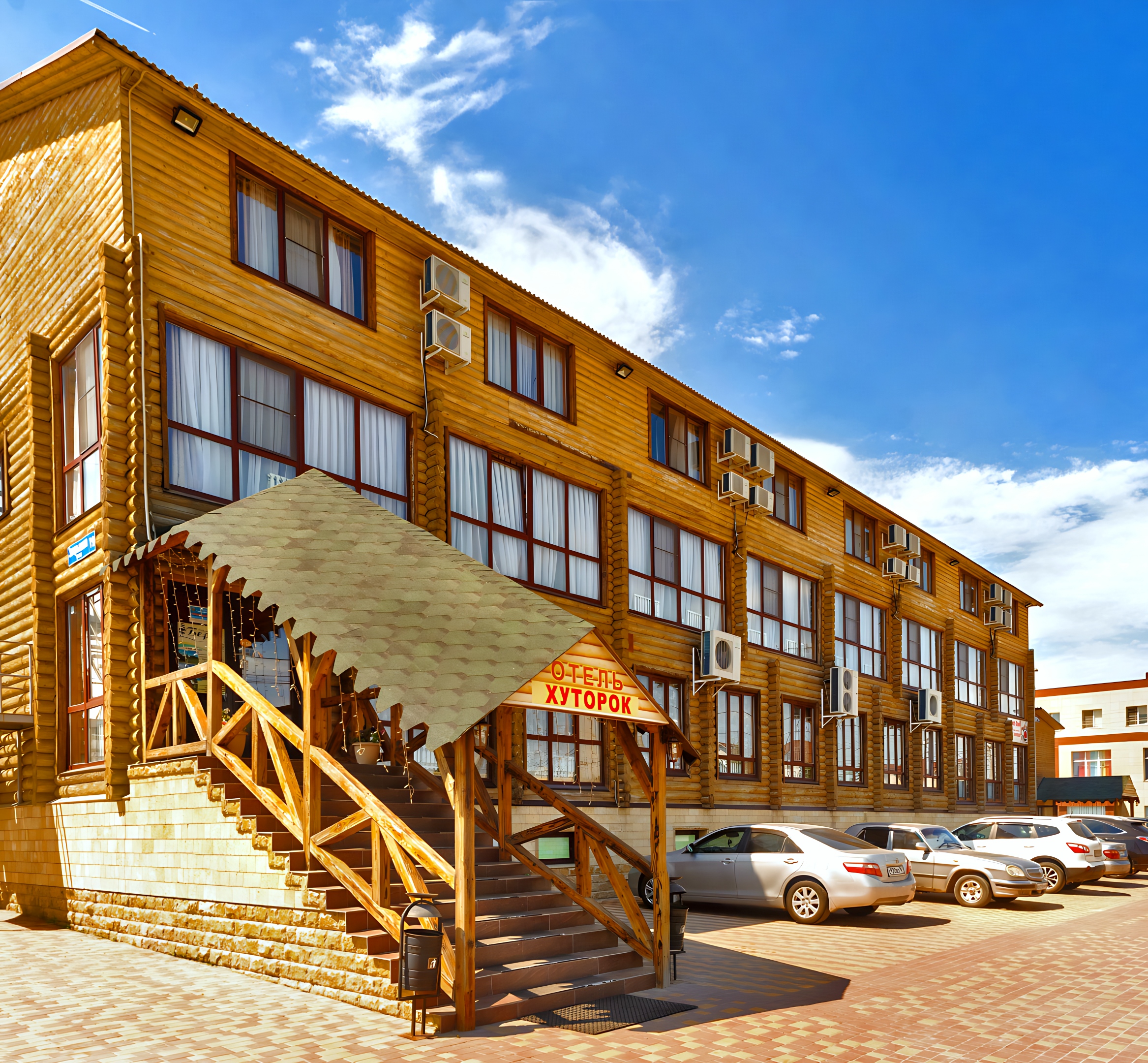 Отель Hutorok