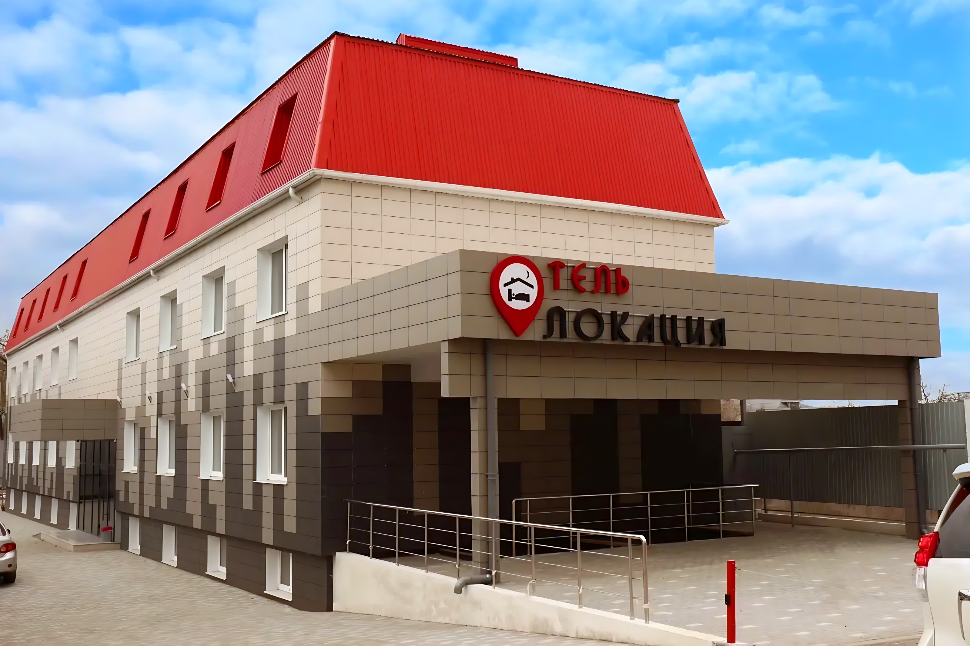 Отель Локация — отель с удобствами в Краснодаре