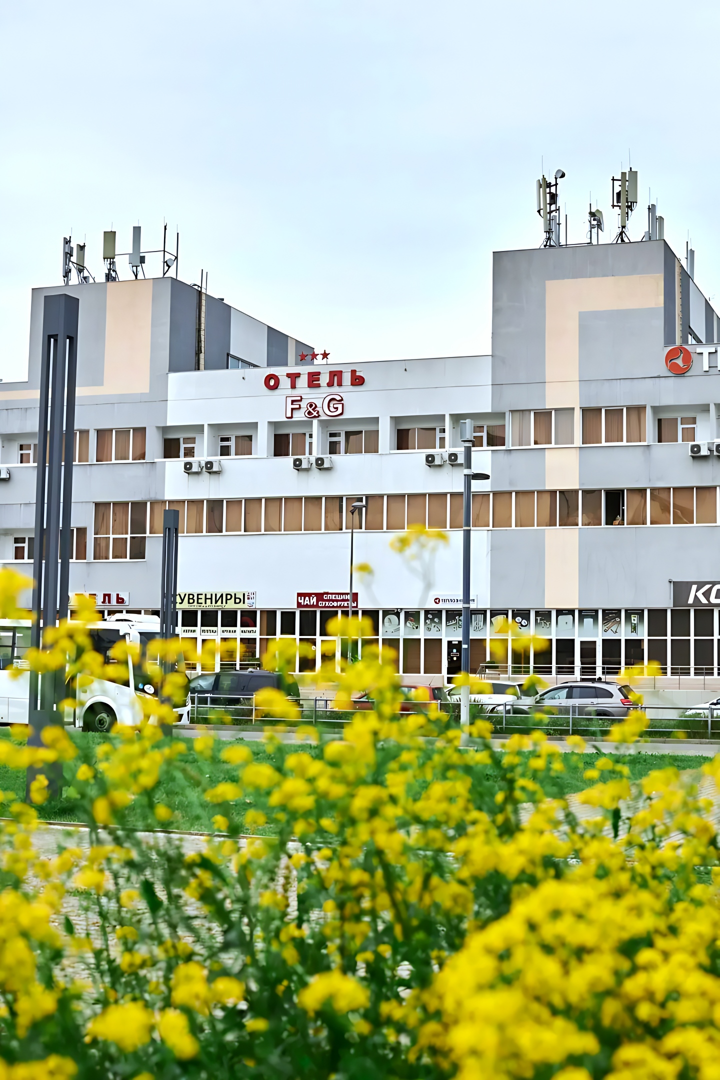 Отель F&G 3 — отель в Сочи, Россия