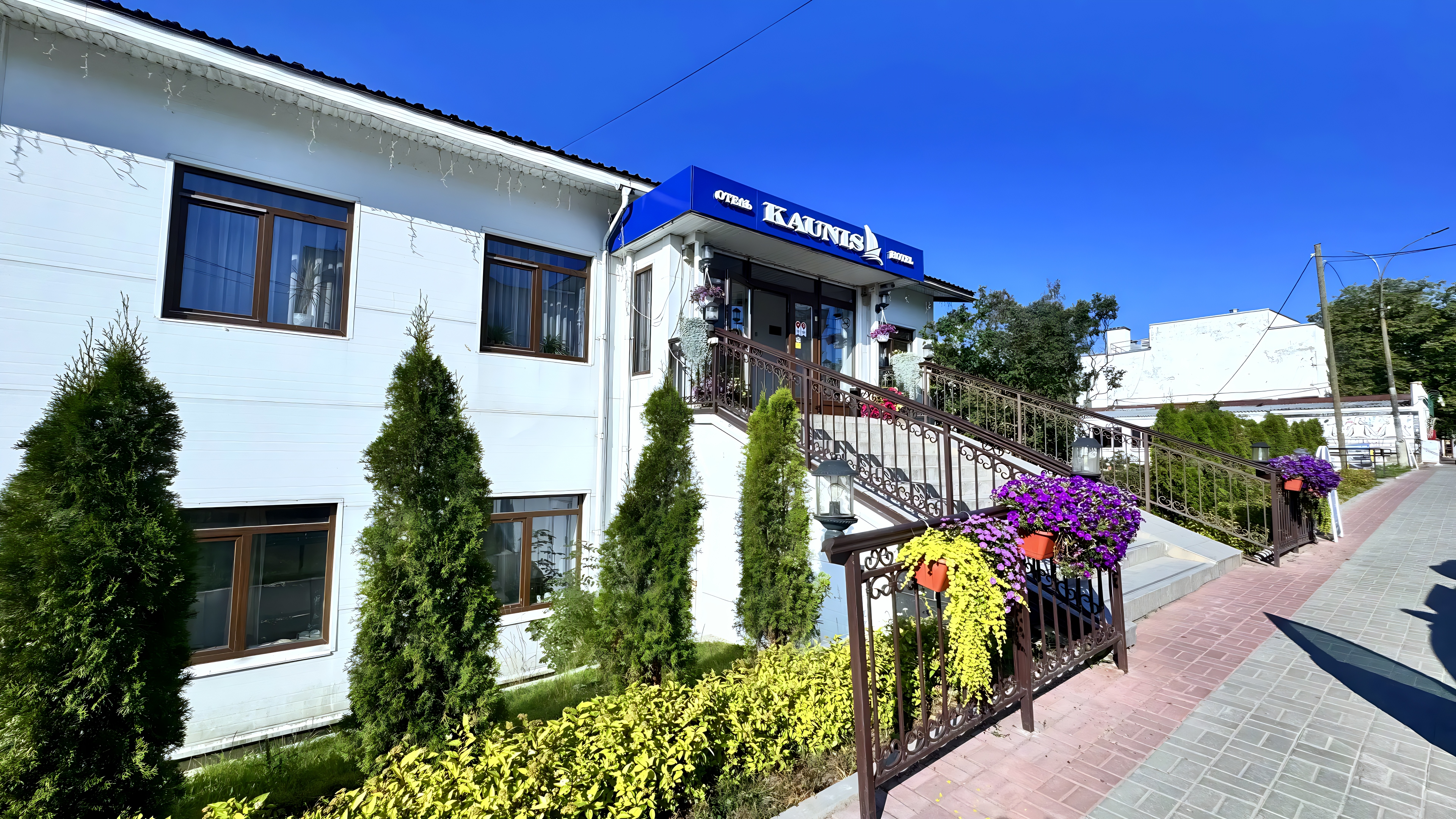Kaunis