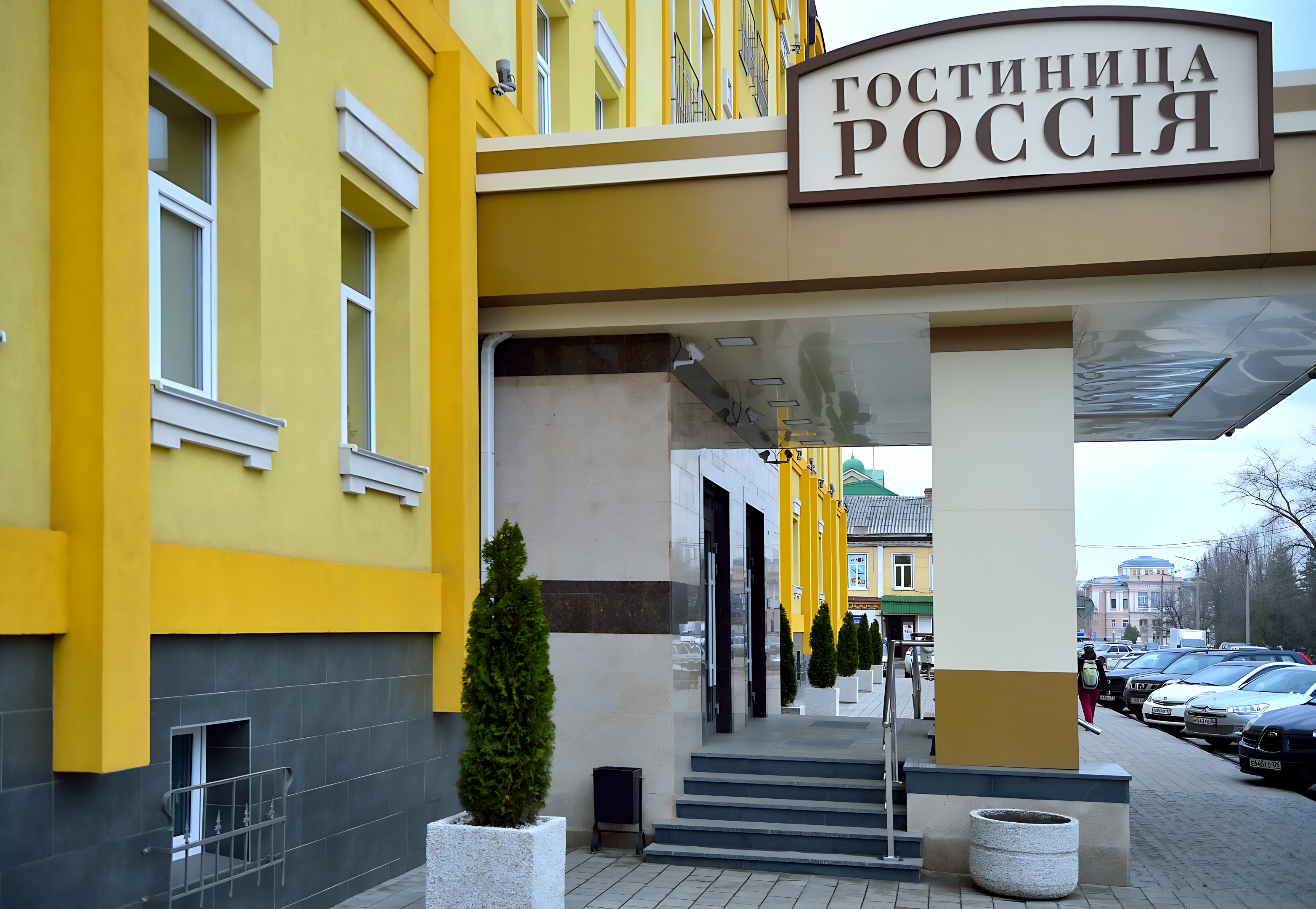 Цены на Отель Гостиница Россия в Борисоглебск