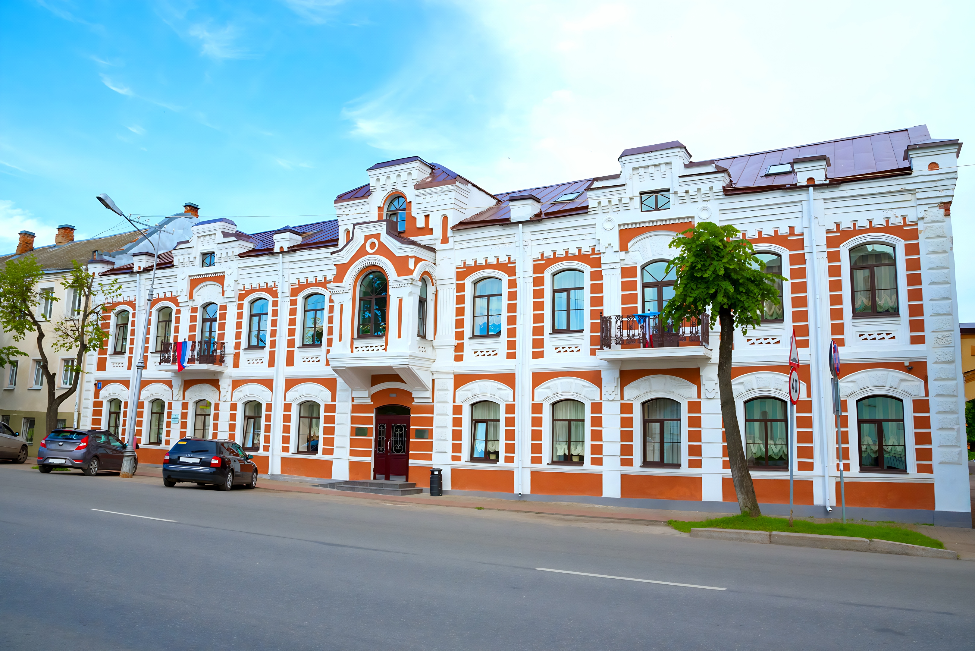 Отель Rahmaninov