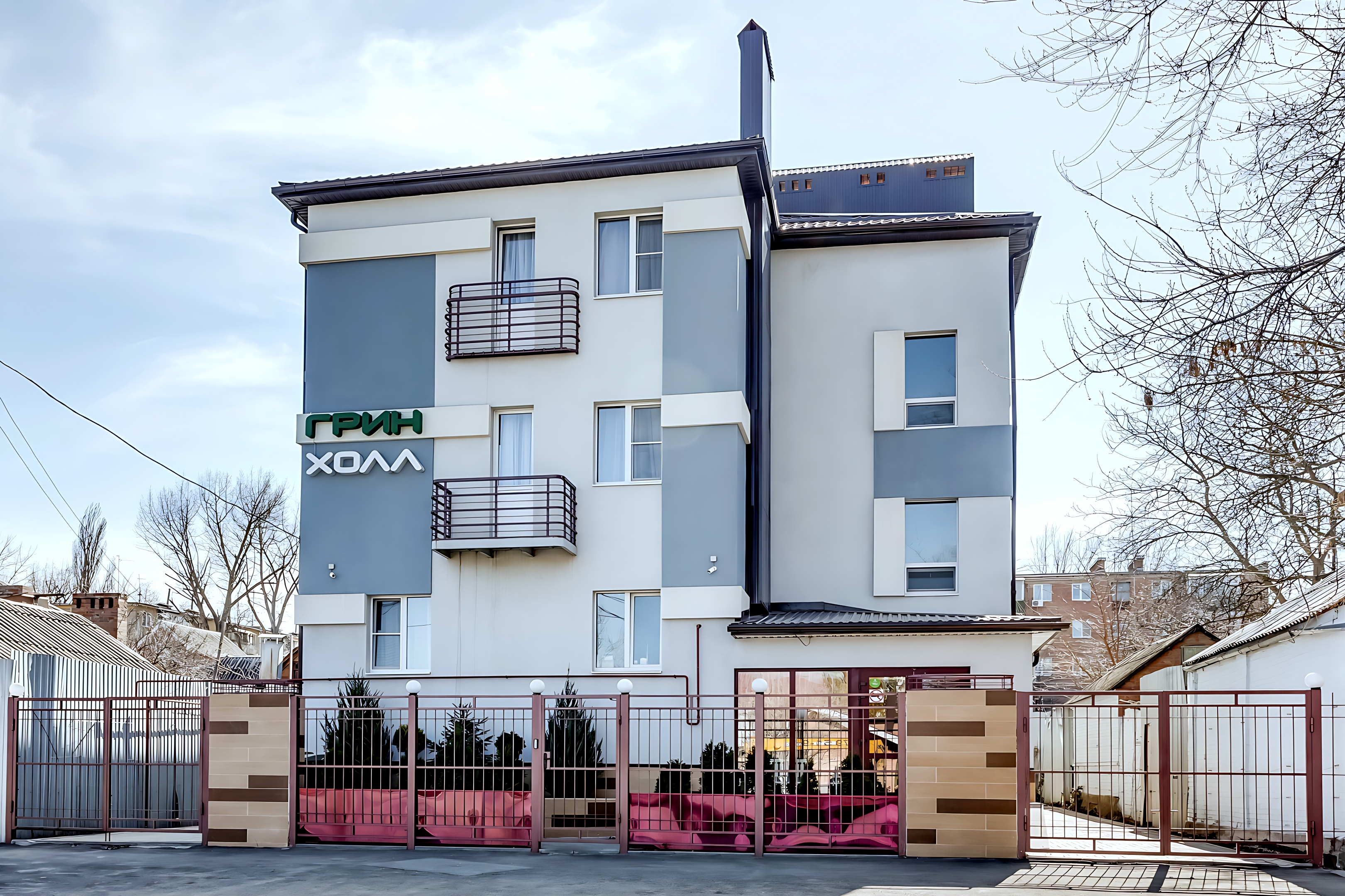 Apartamenty Grin Holl