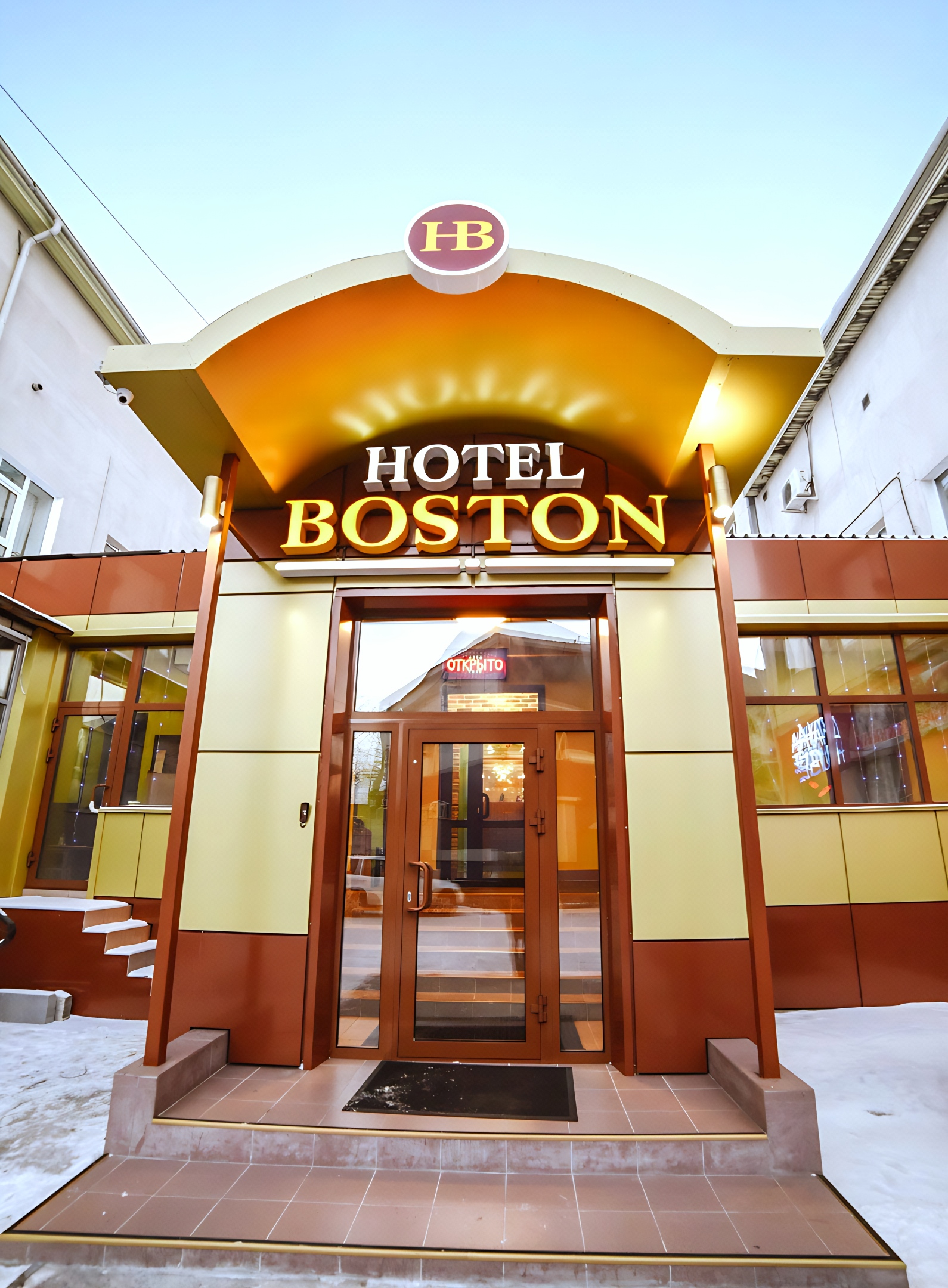 Boston na Baltahinova