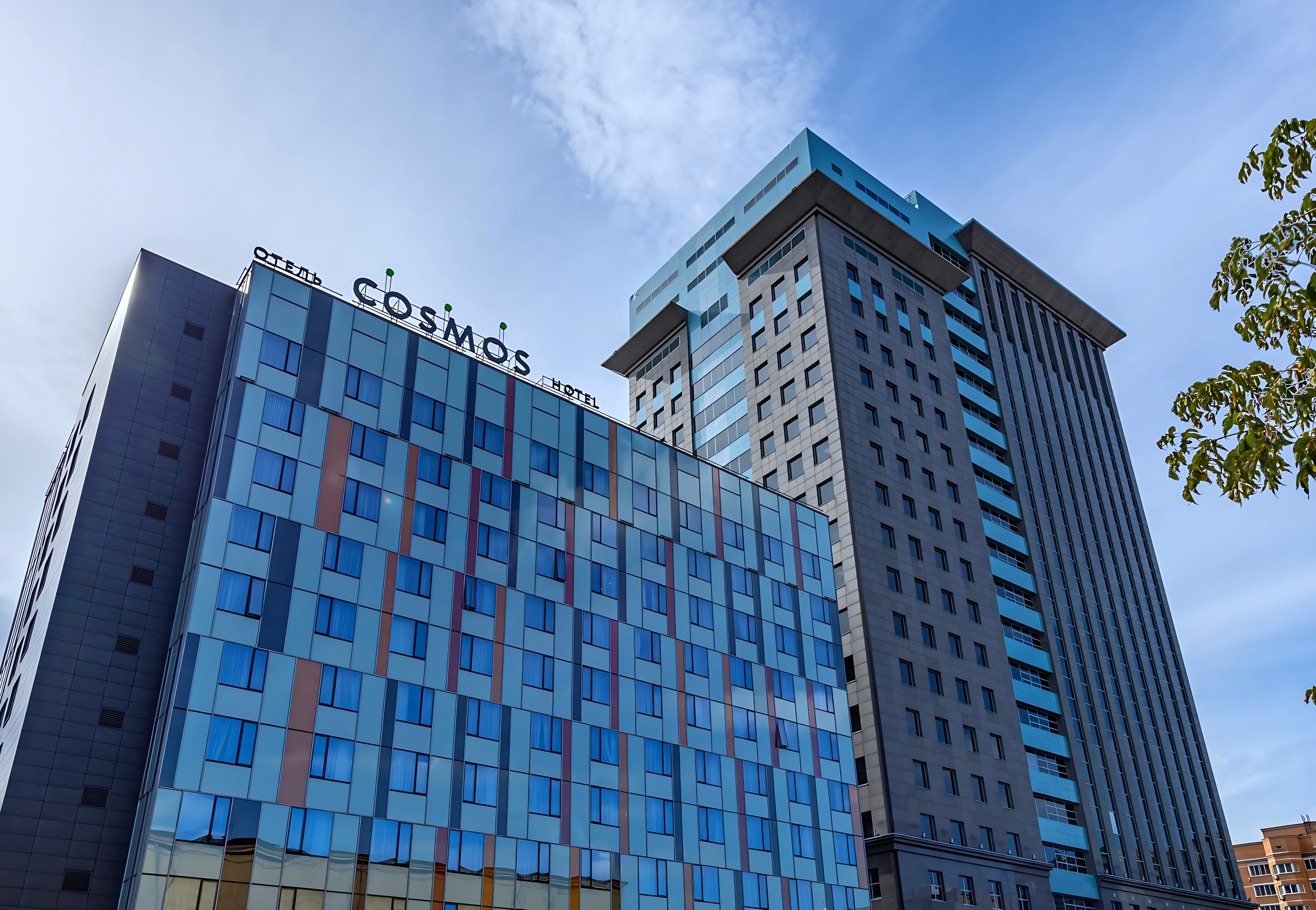 Отель Cosmos Smart Moscow Dubininskaya Hotel