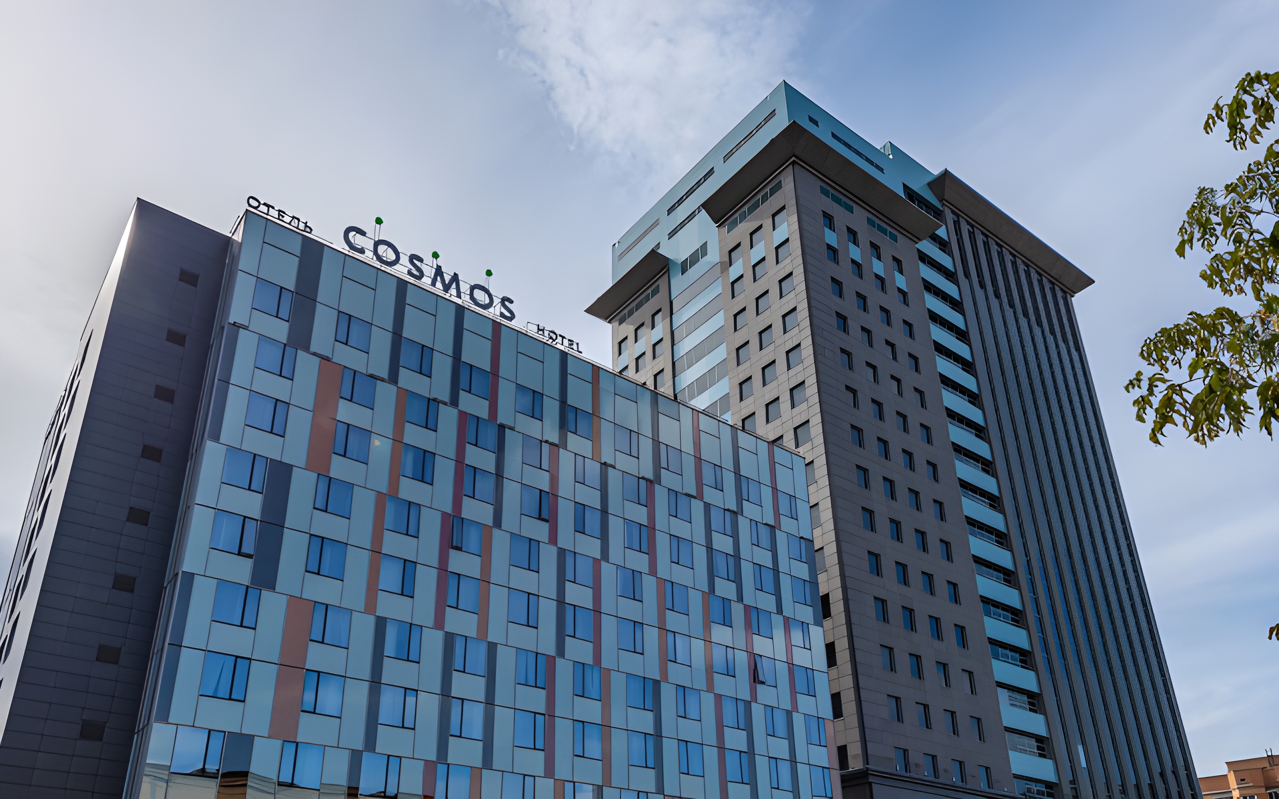 Отель Cosmos Smart Moscow Dubininskaya Hotel