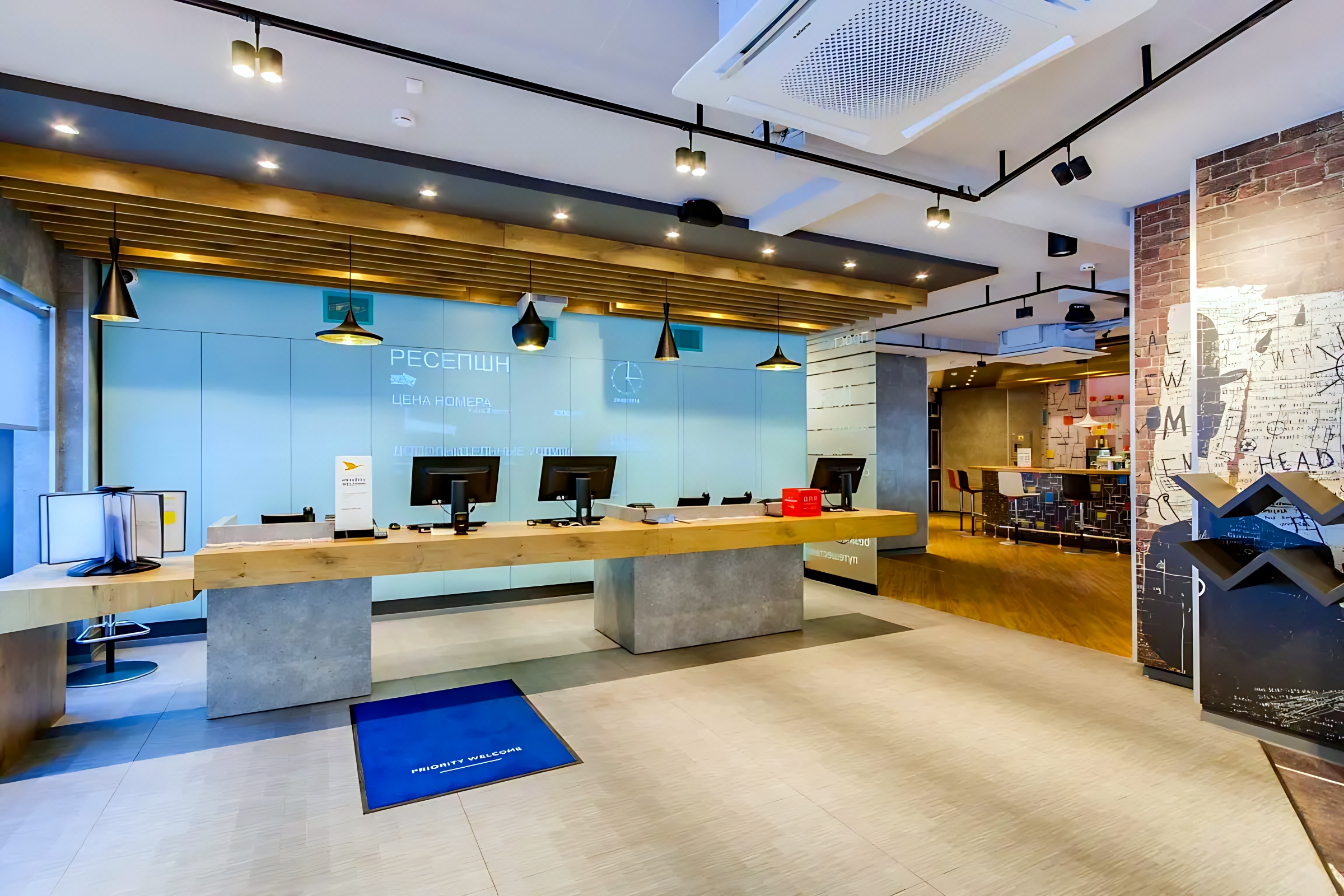 ibis Moscow Domodedovo Airport — отель с удобствами в Домодедово