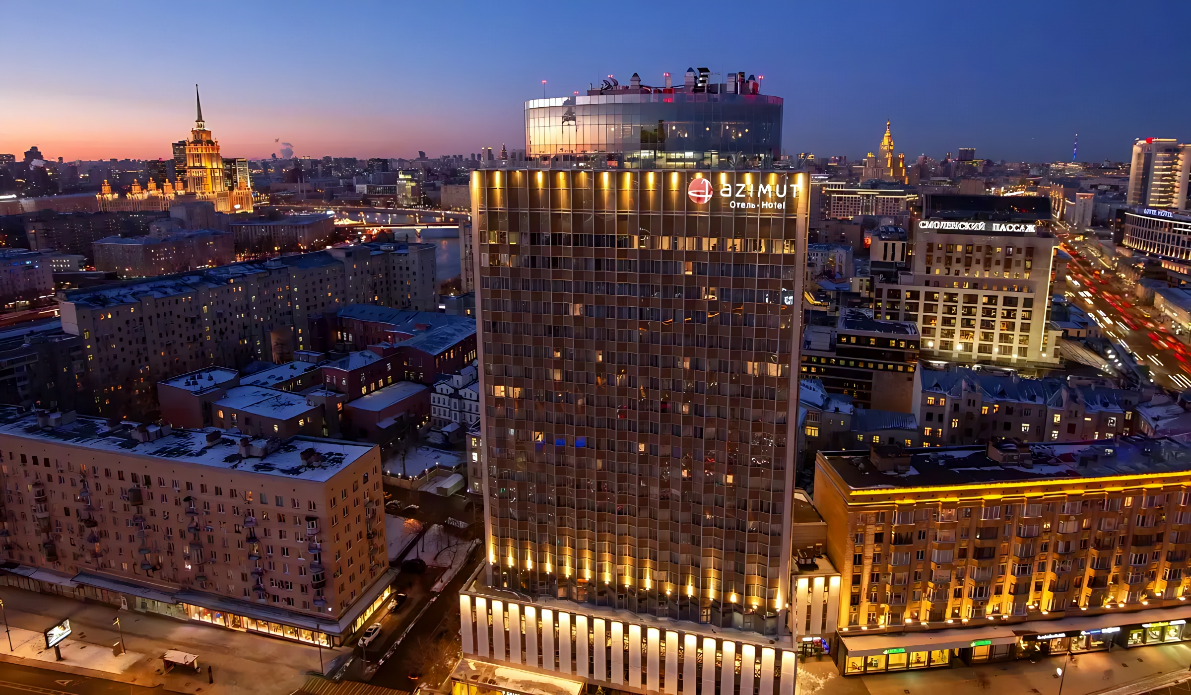 Отель AZIMUT Сити Отель Смоленская Москва 4* в Москве, Россия