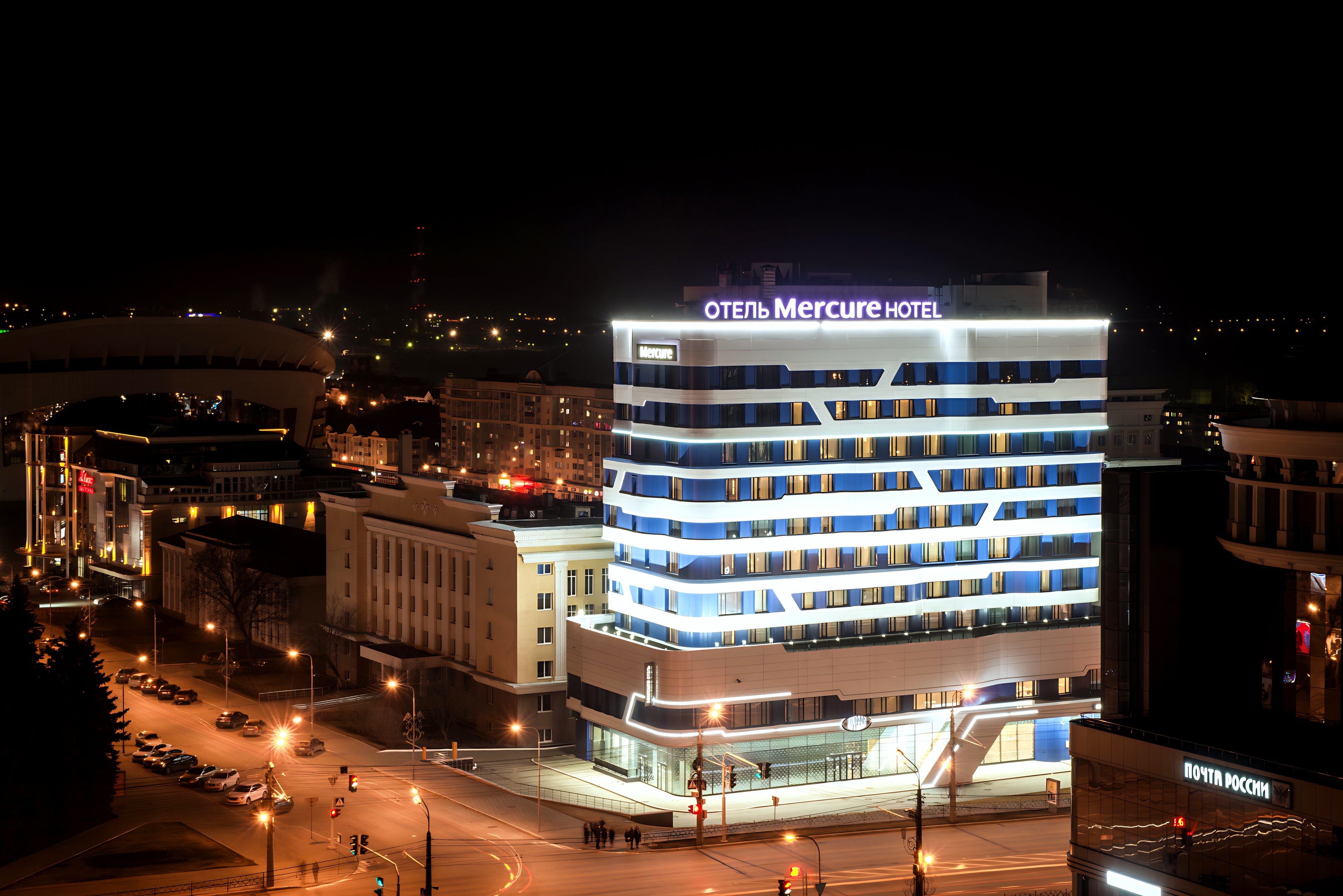 Отель Mercure Saransk Centr