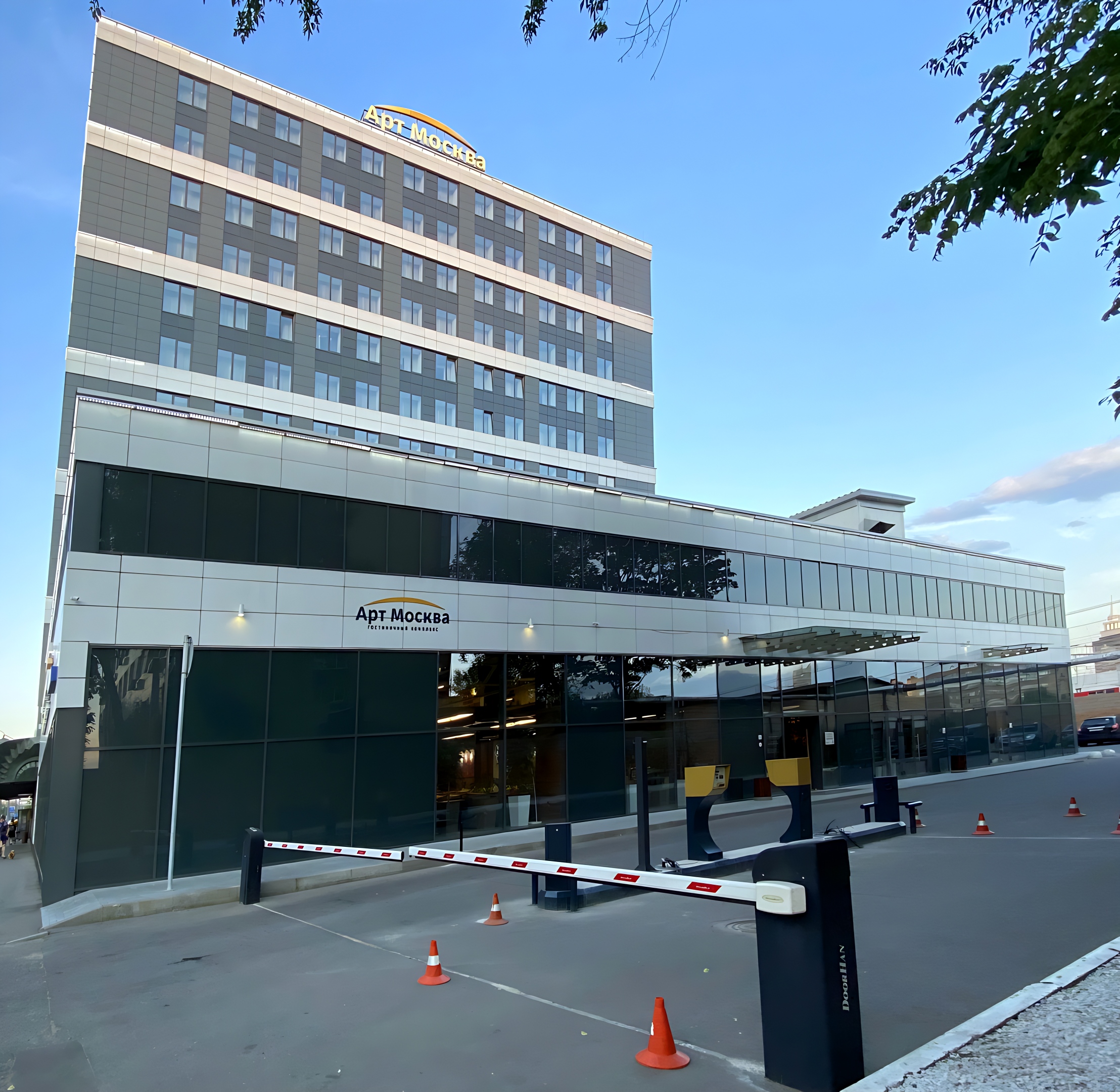 Цены на Отель Арт Москва, ZONT Hotel Group в Москве