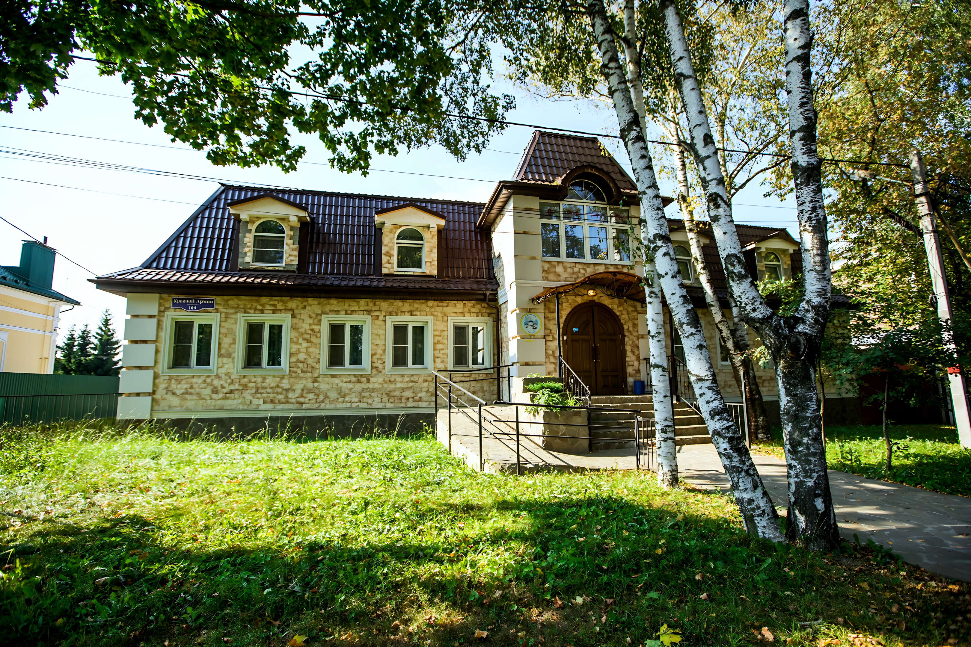Сергиев Отель