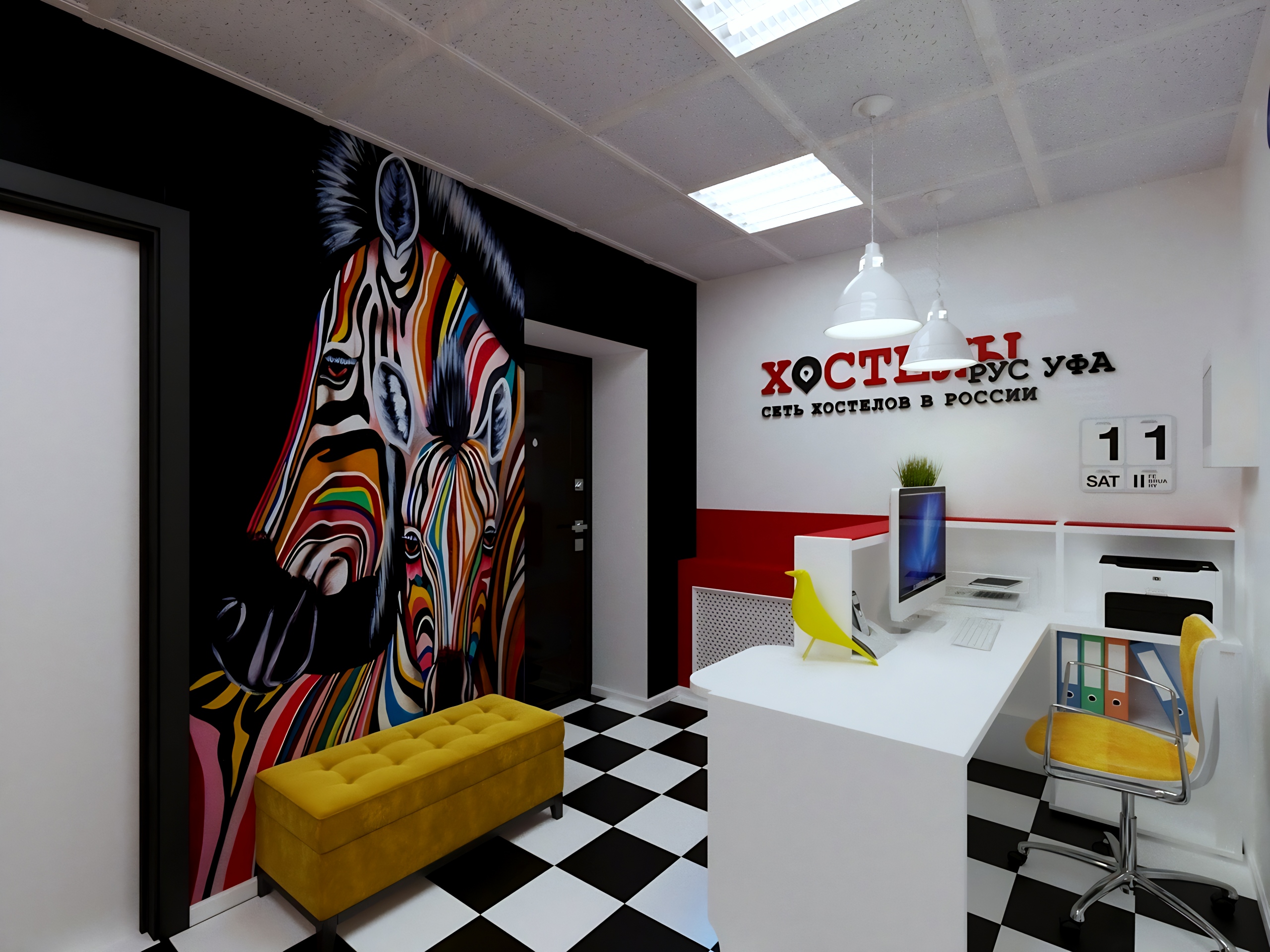 Hostel Ufa