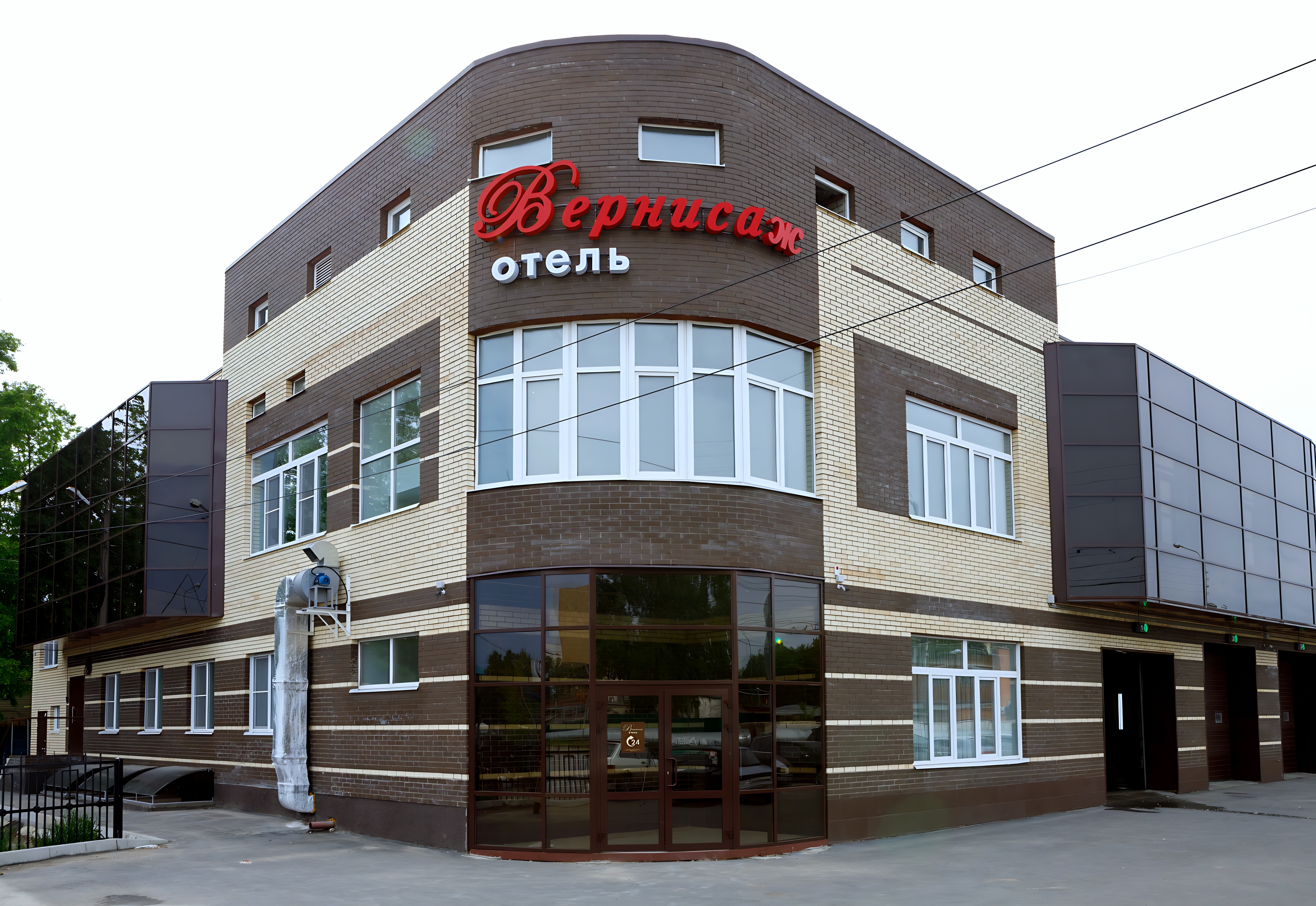 Мини-отель Вернисаж