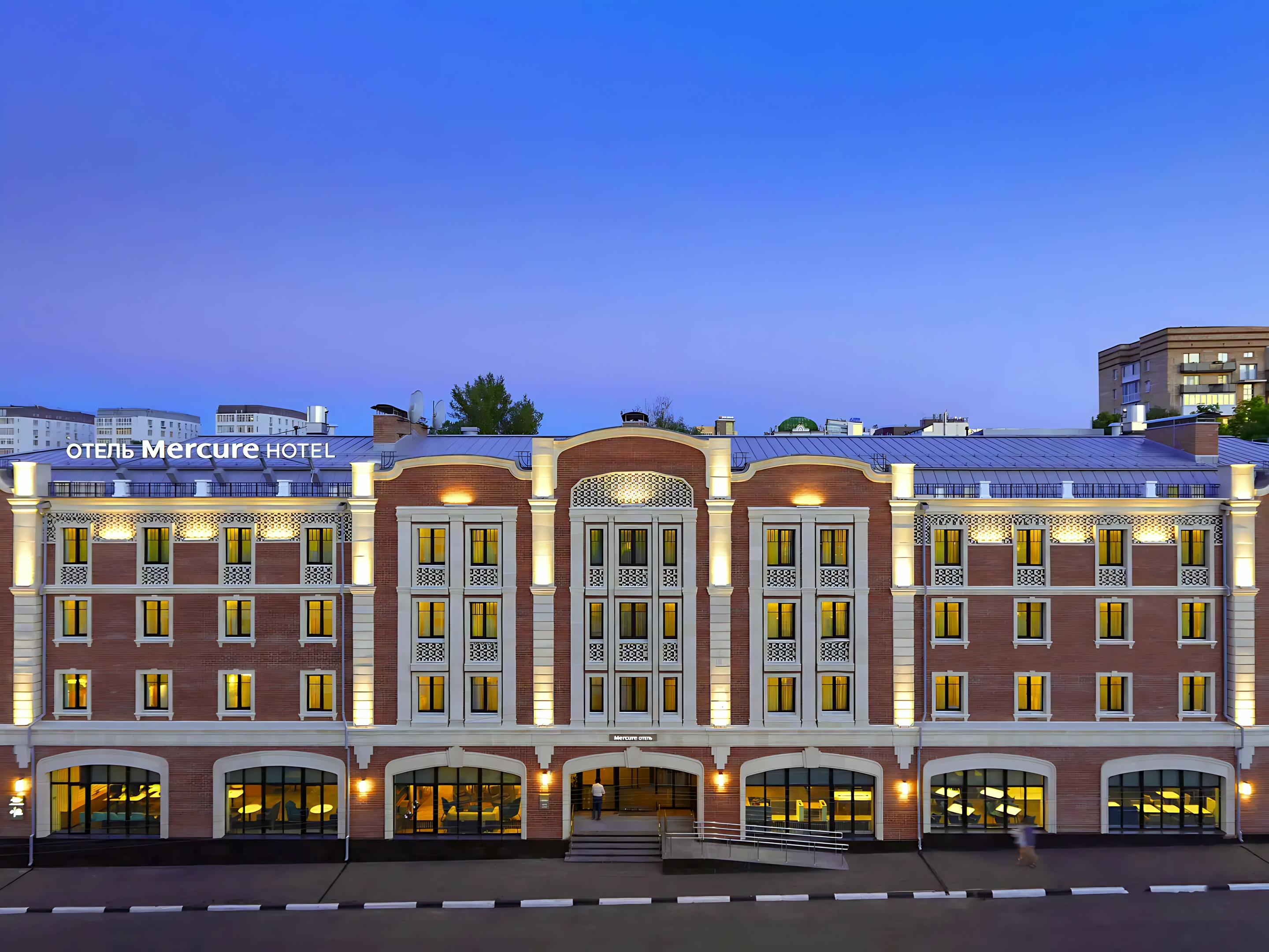 Отель Mercure Niznij Novgorod Centr