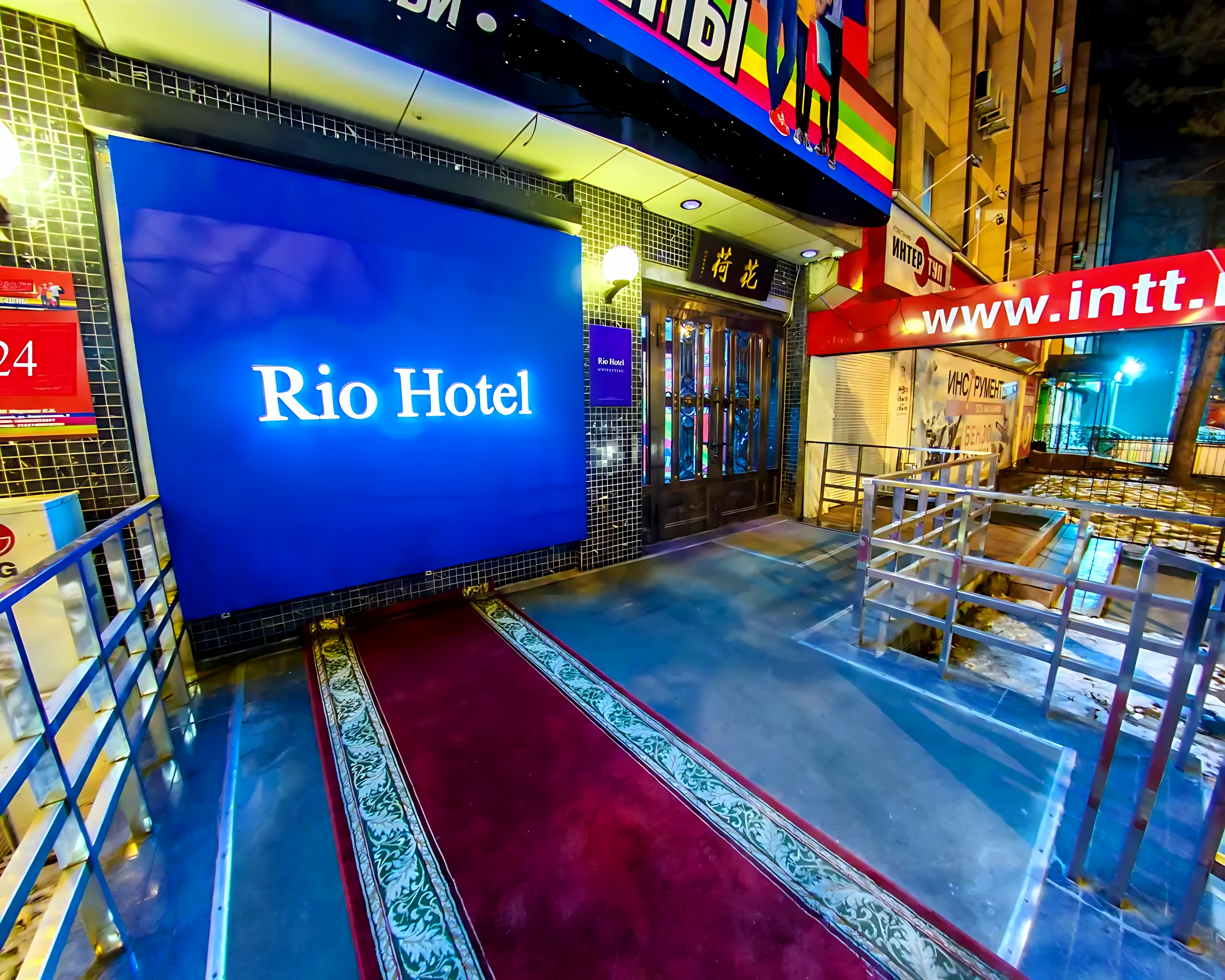 Отель Rio