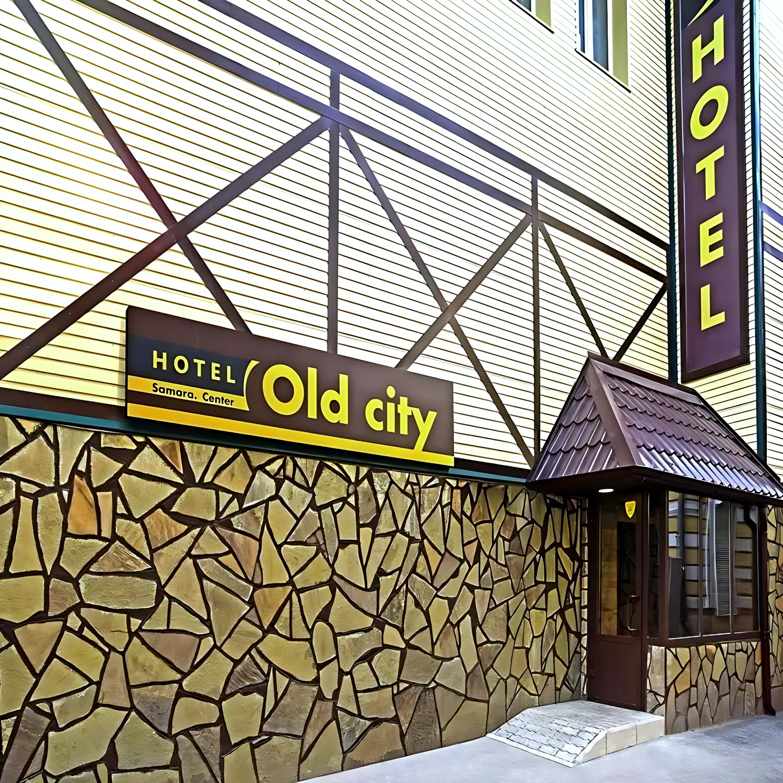 Отель Old City