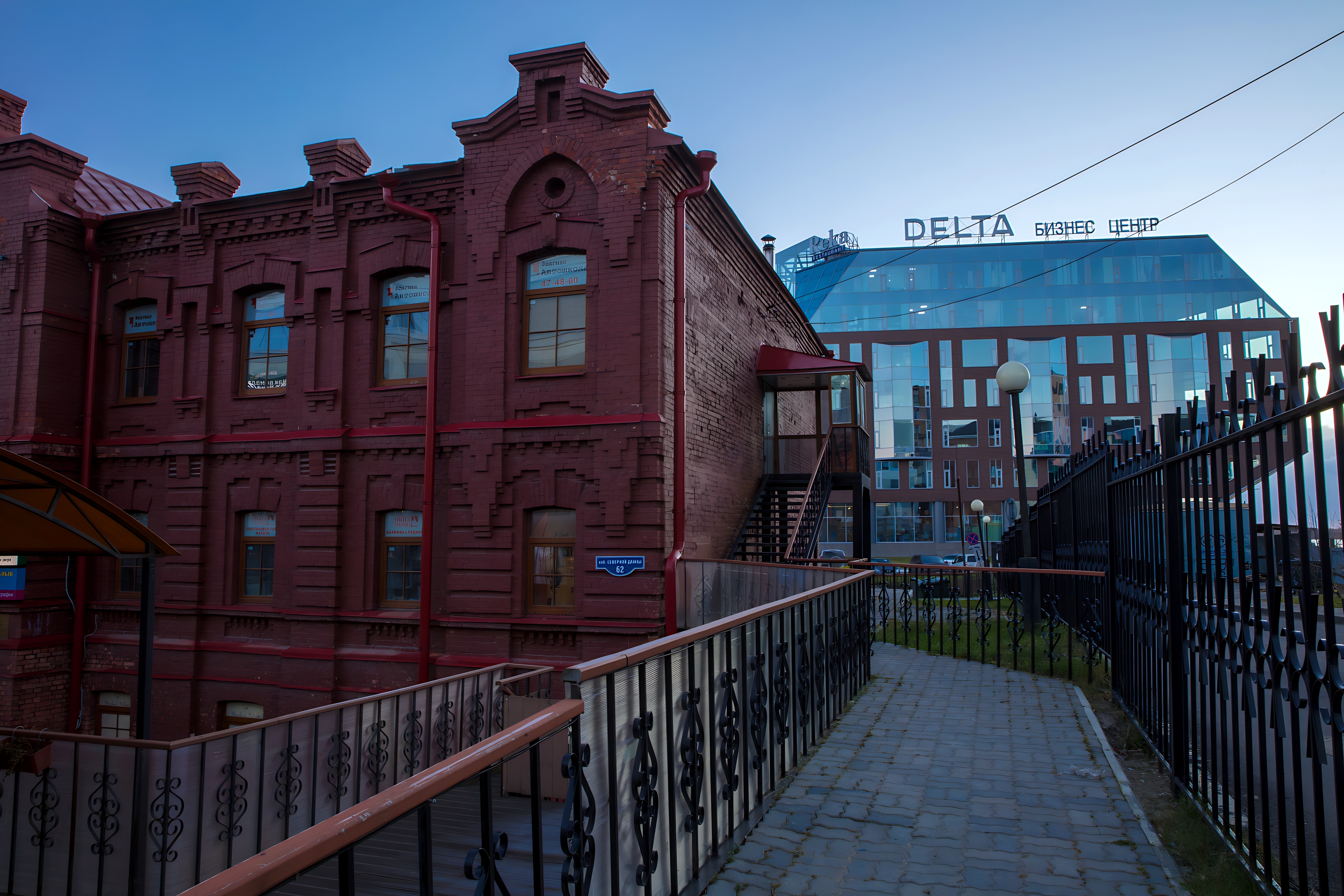 Mini-Otel' Makarov"