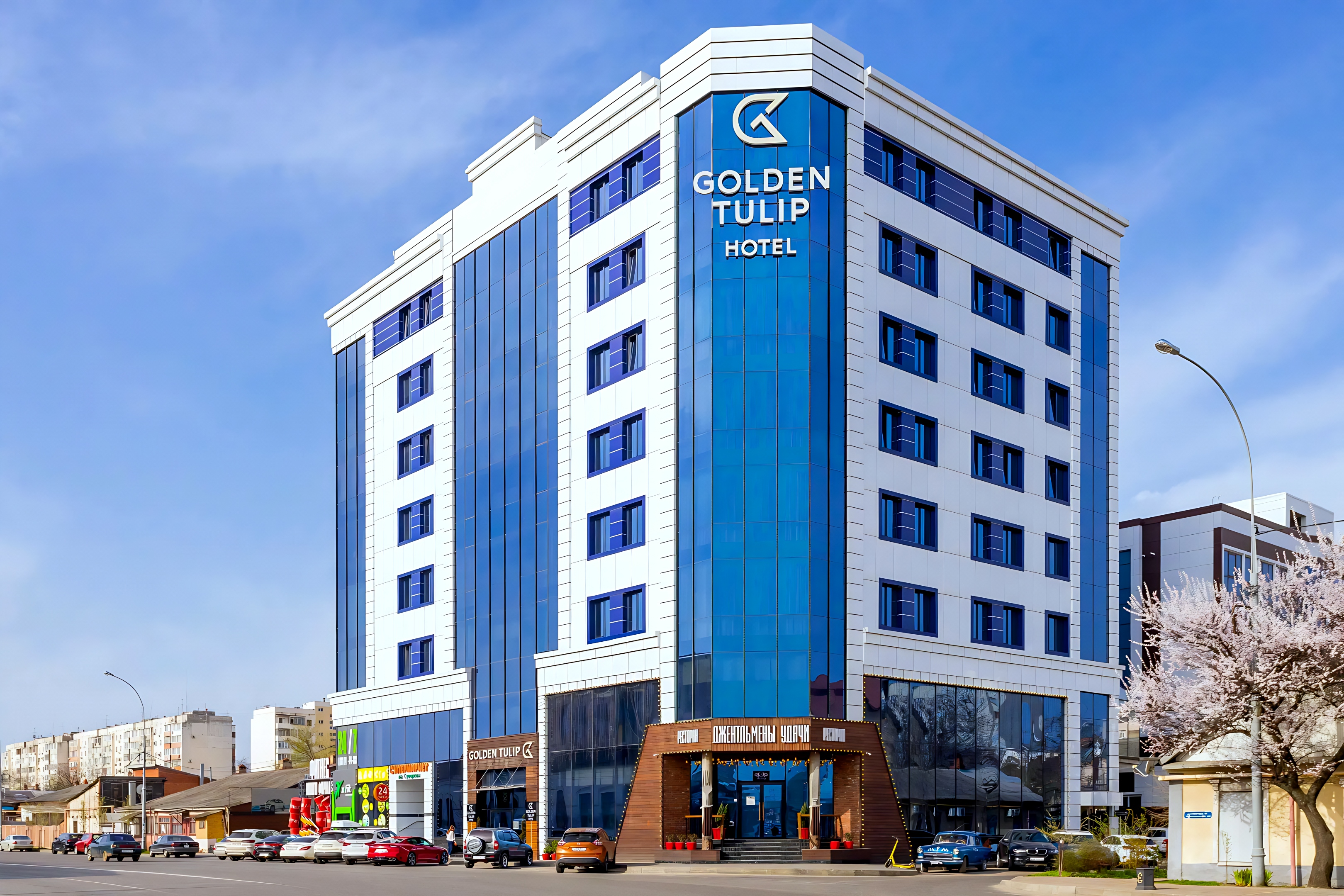 Отель Golden Tulip Krasnodar — отель с удобным расположением в Краснодаре