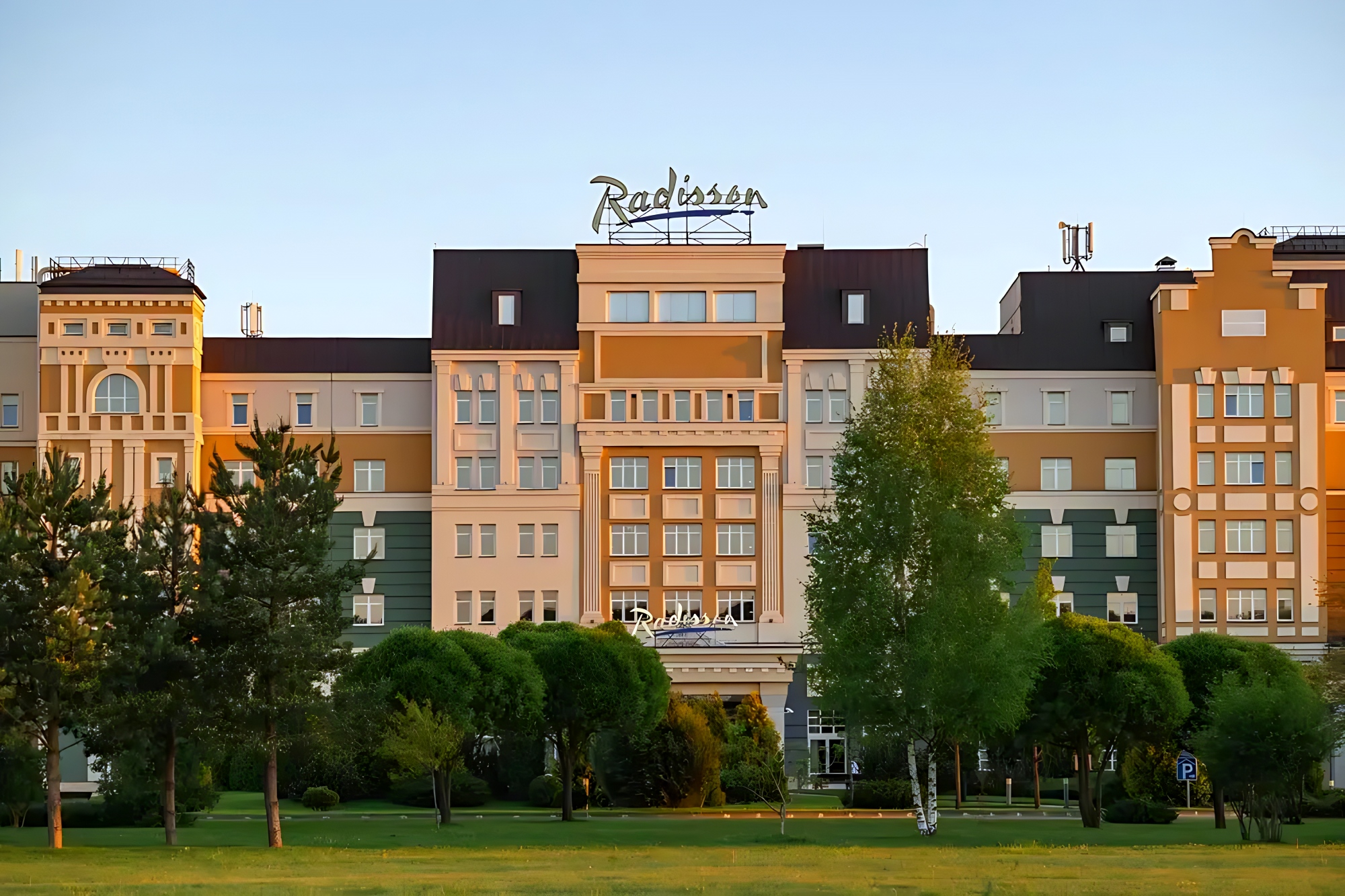 Отель Radisson, Завидово