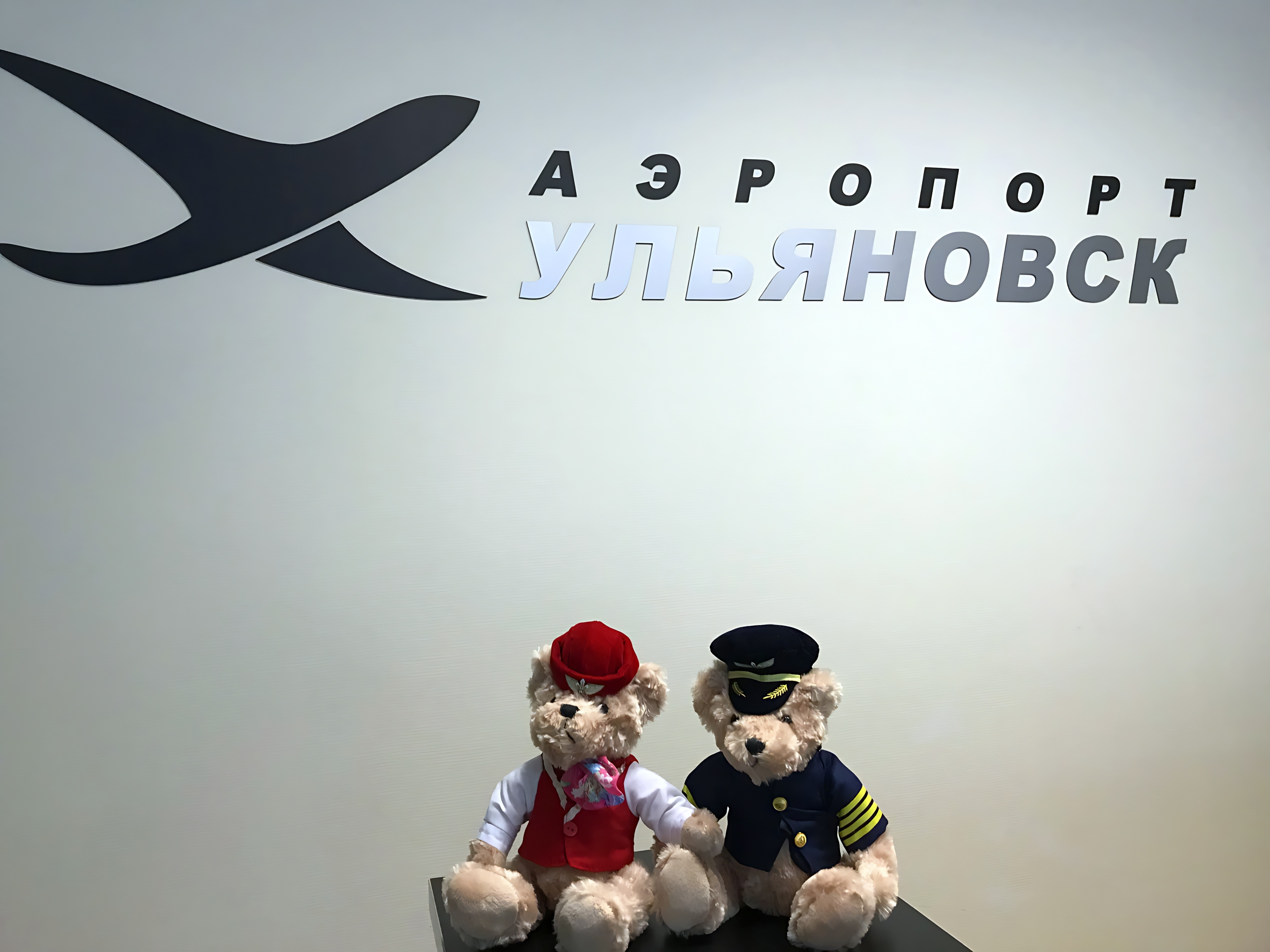 Отель Aeroport